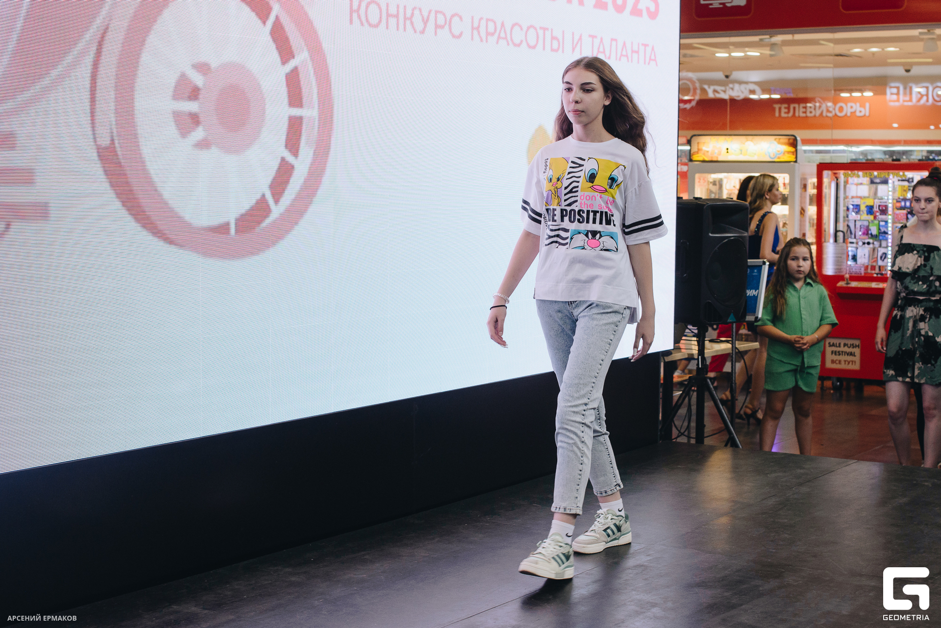 055 06072023_060723_ermakov.jpg