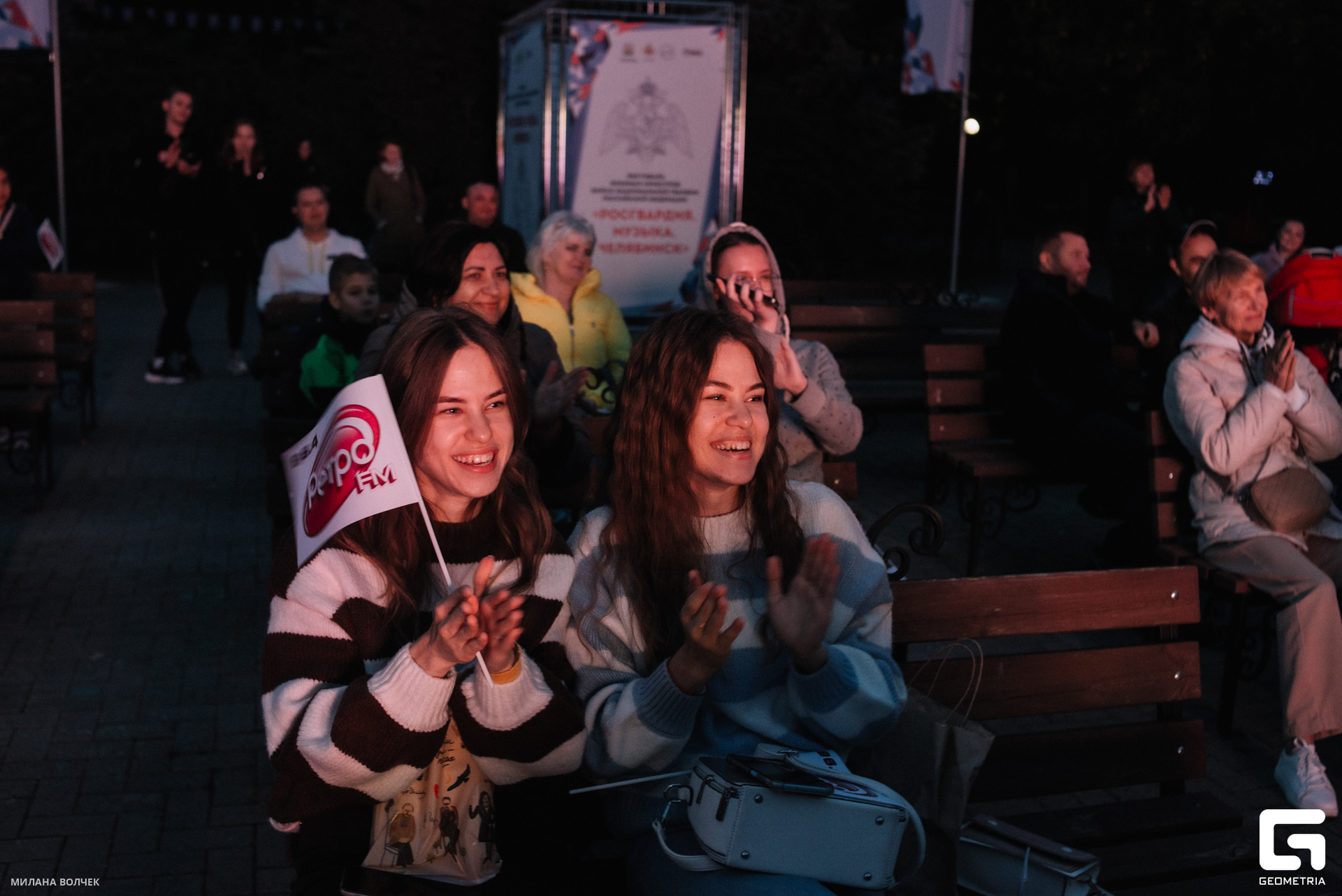 098_20230826 Волчек.jpg