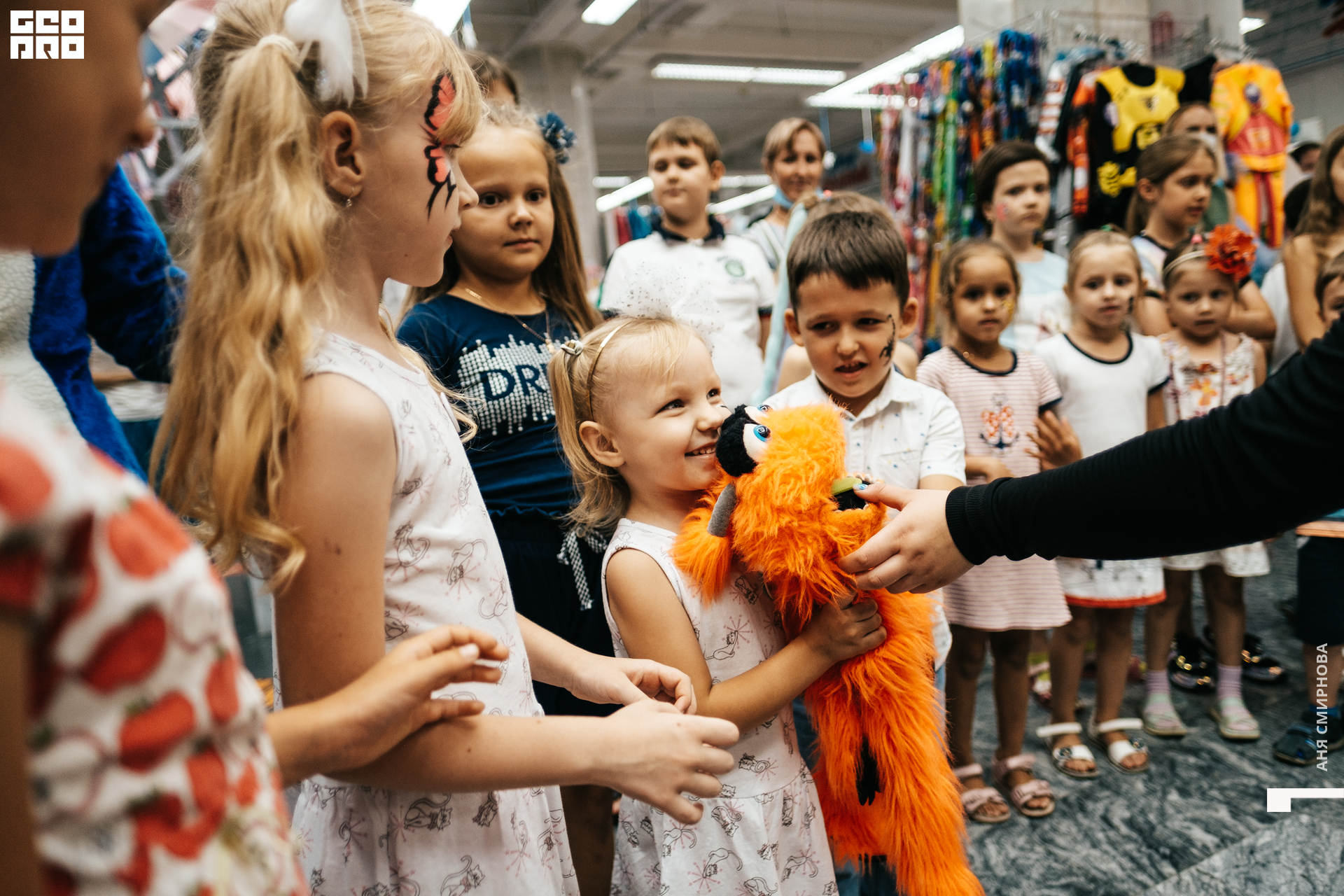 Детский мир00157.jpg