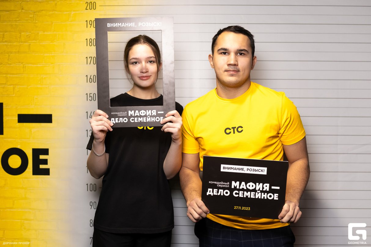 Предпоказ СТС сериала "Мафия - дело семейное"в к/т New Cinema. 14
