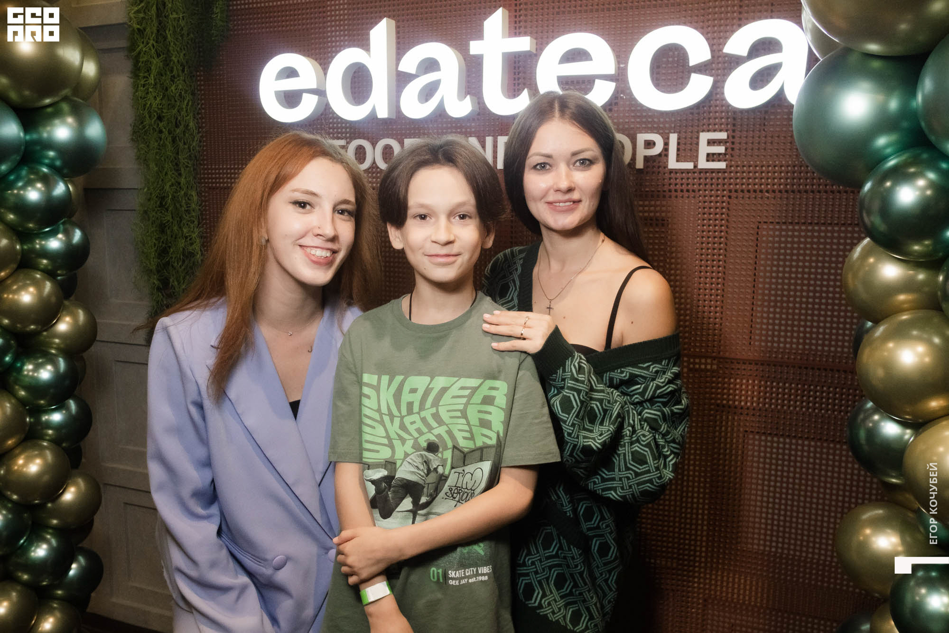 221001 Кочубей 208.jpg