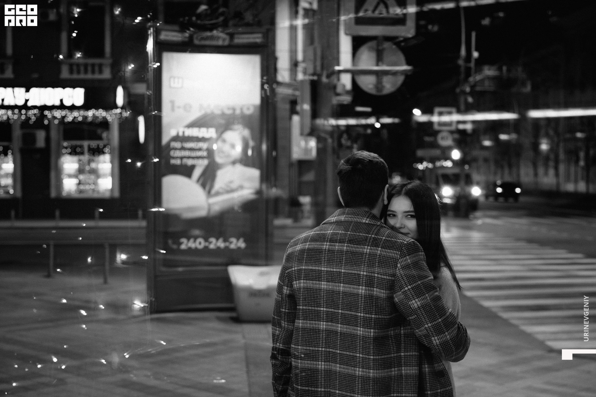 14.02.2022. Балерина и Бифштекс (119).jpg