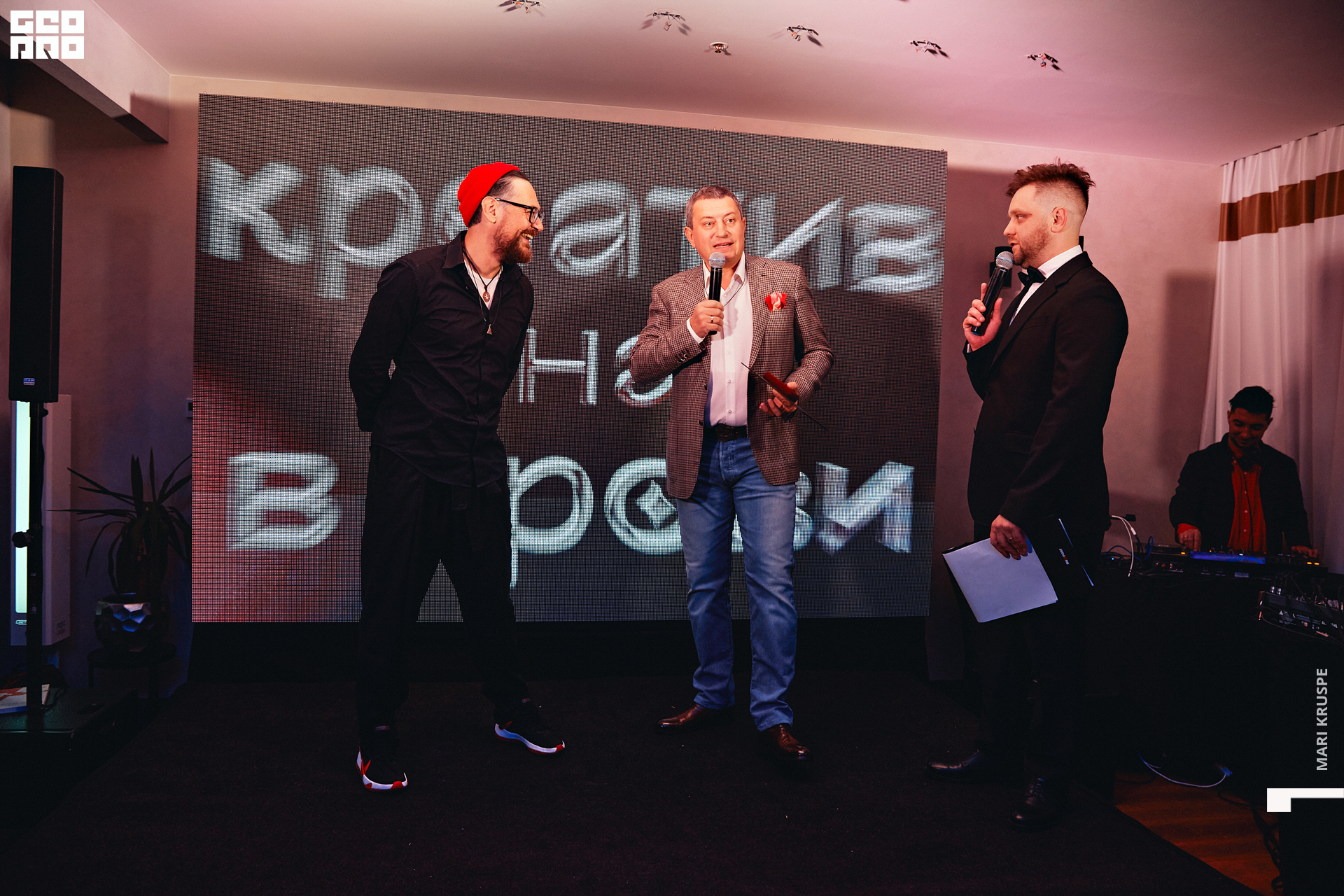 IMG_4609 копия.jpg