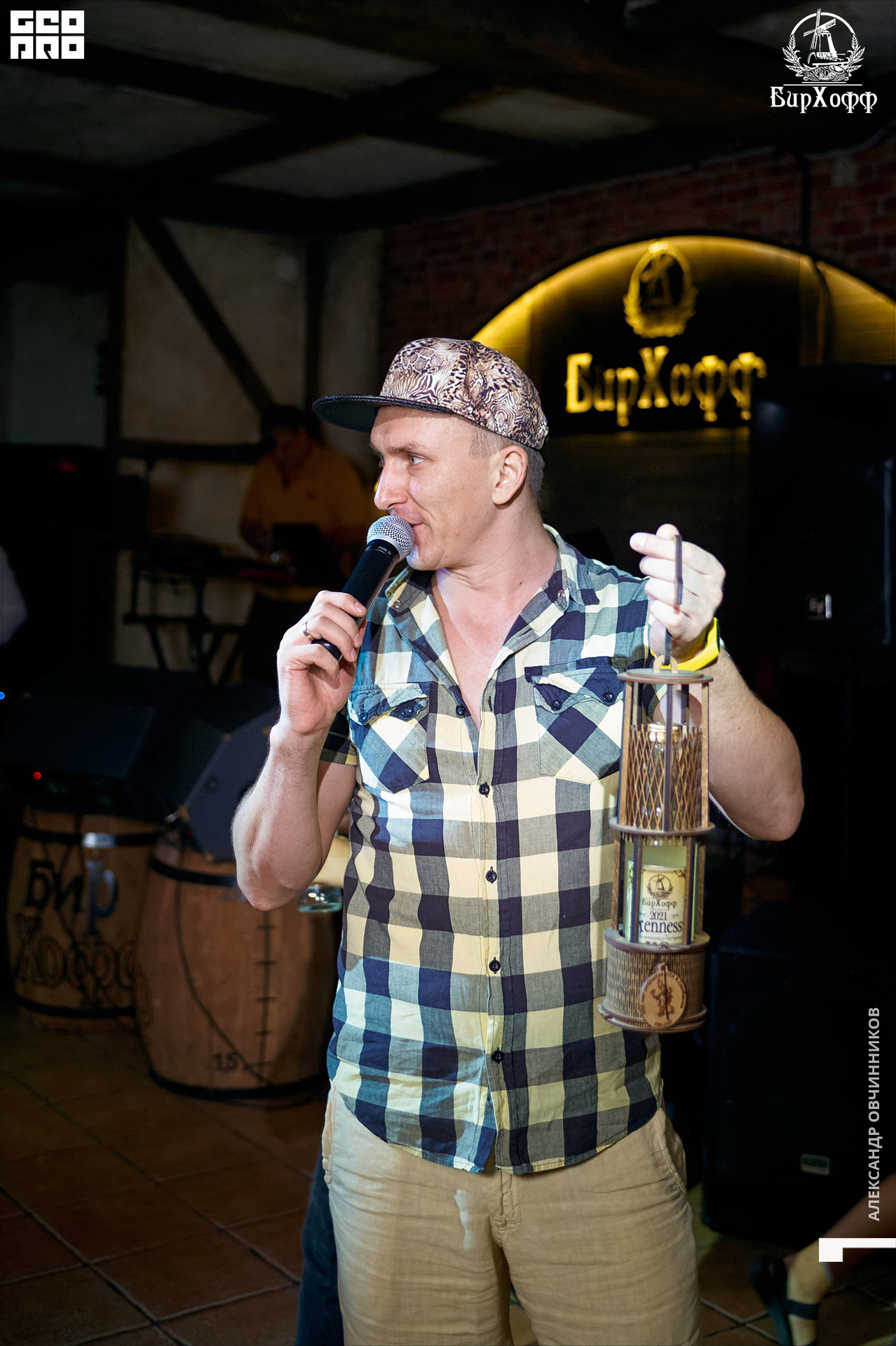 Фото 004 копия.jpg