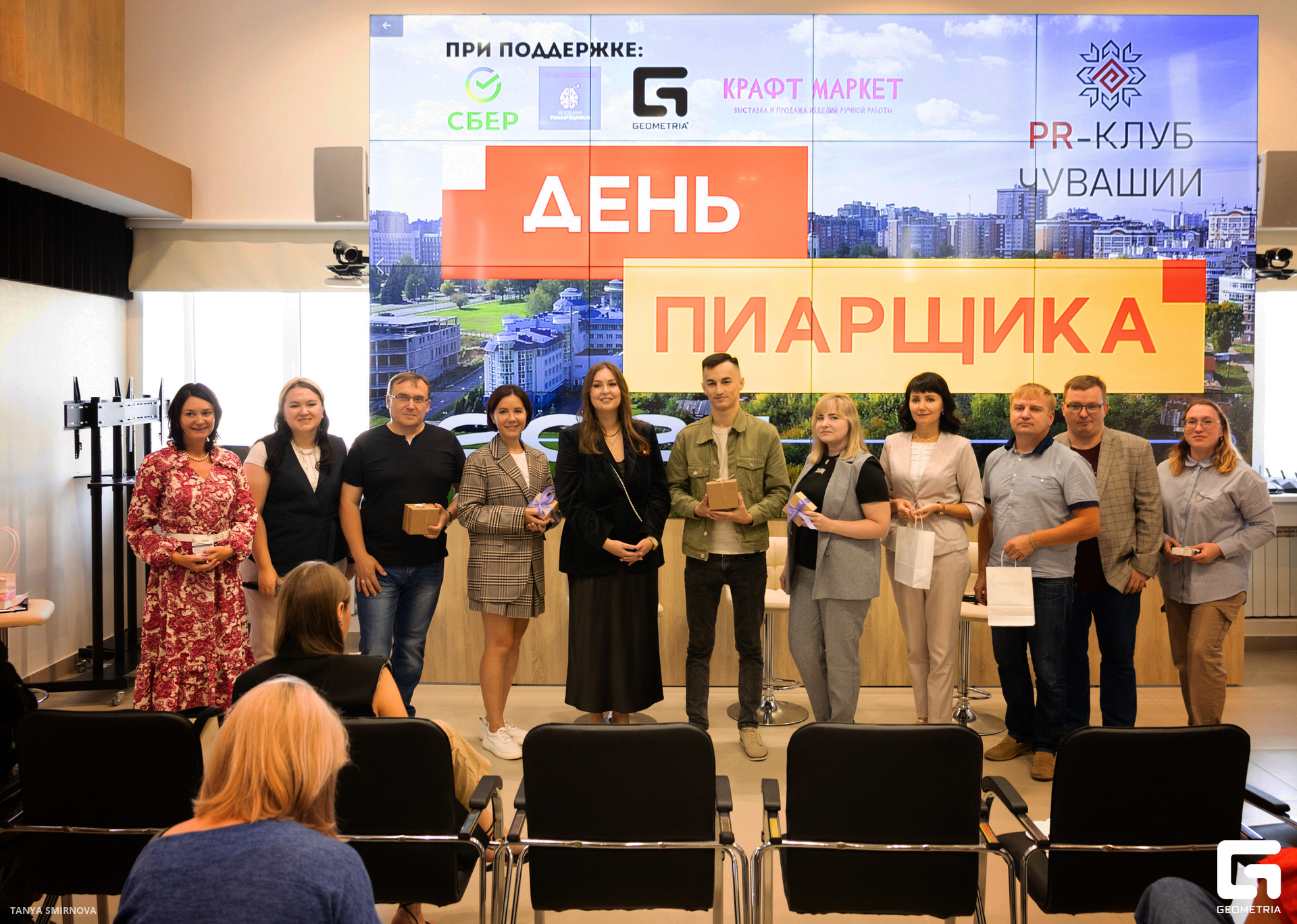 IMG_2912 копия.jpg