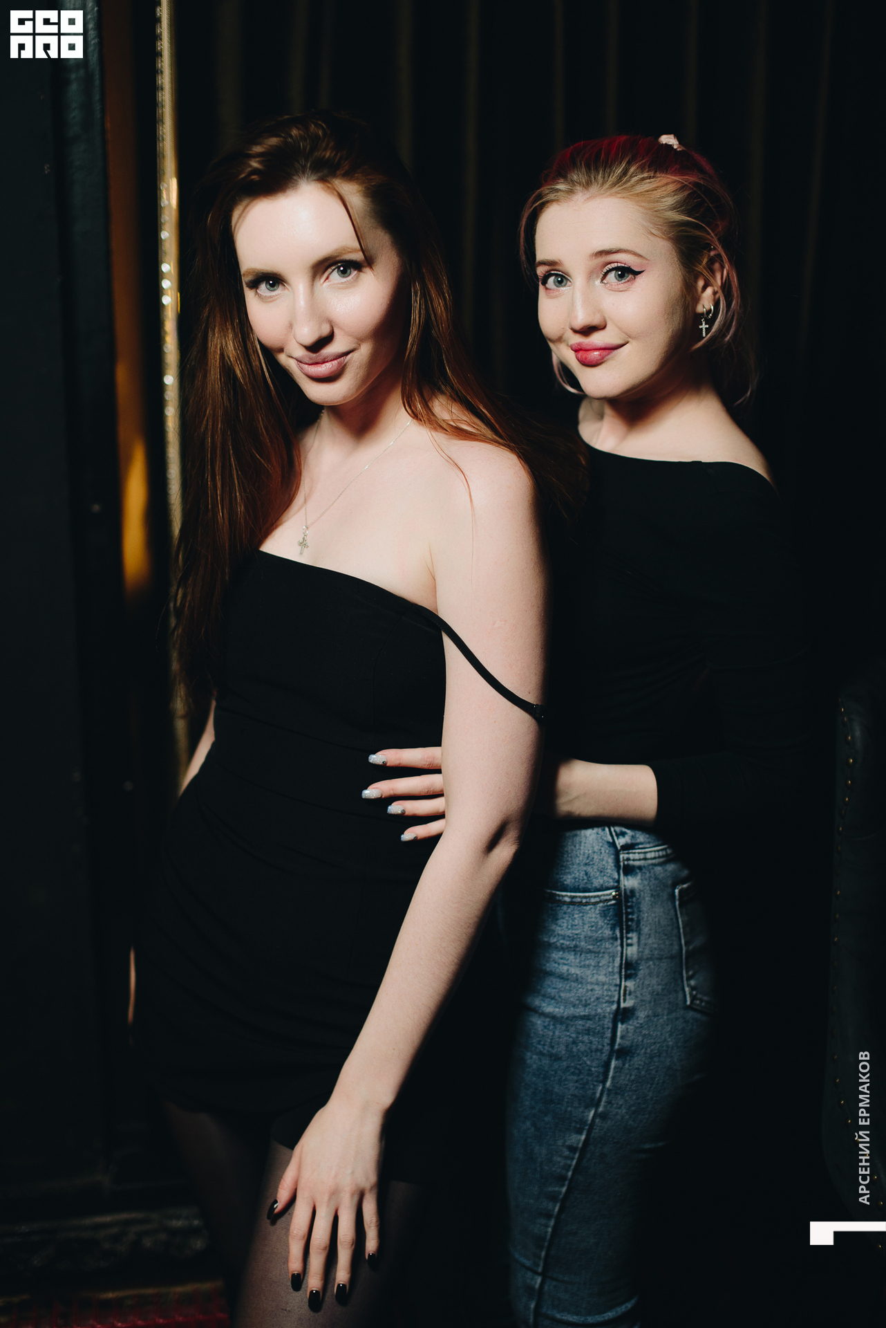 037 014852011423_geo.jpg