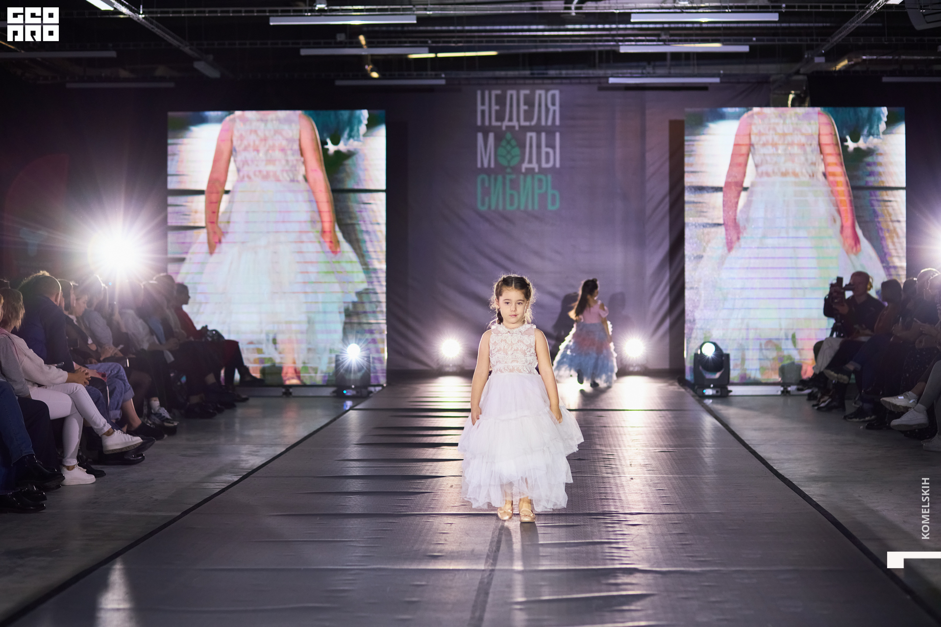 066-2022_10_23-15-42-03 - Komelskih.JPG