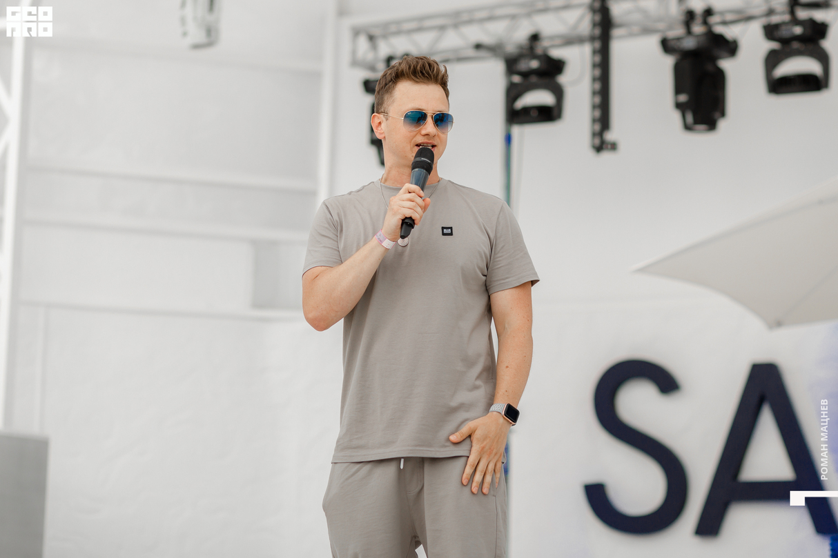 Insight People 18