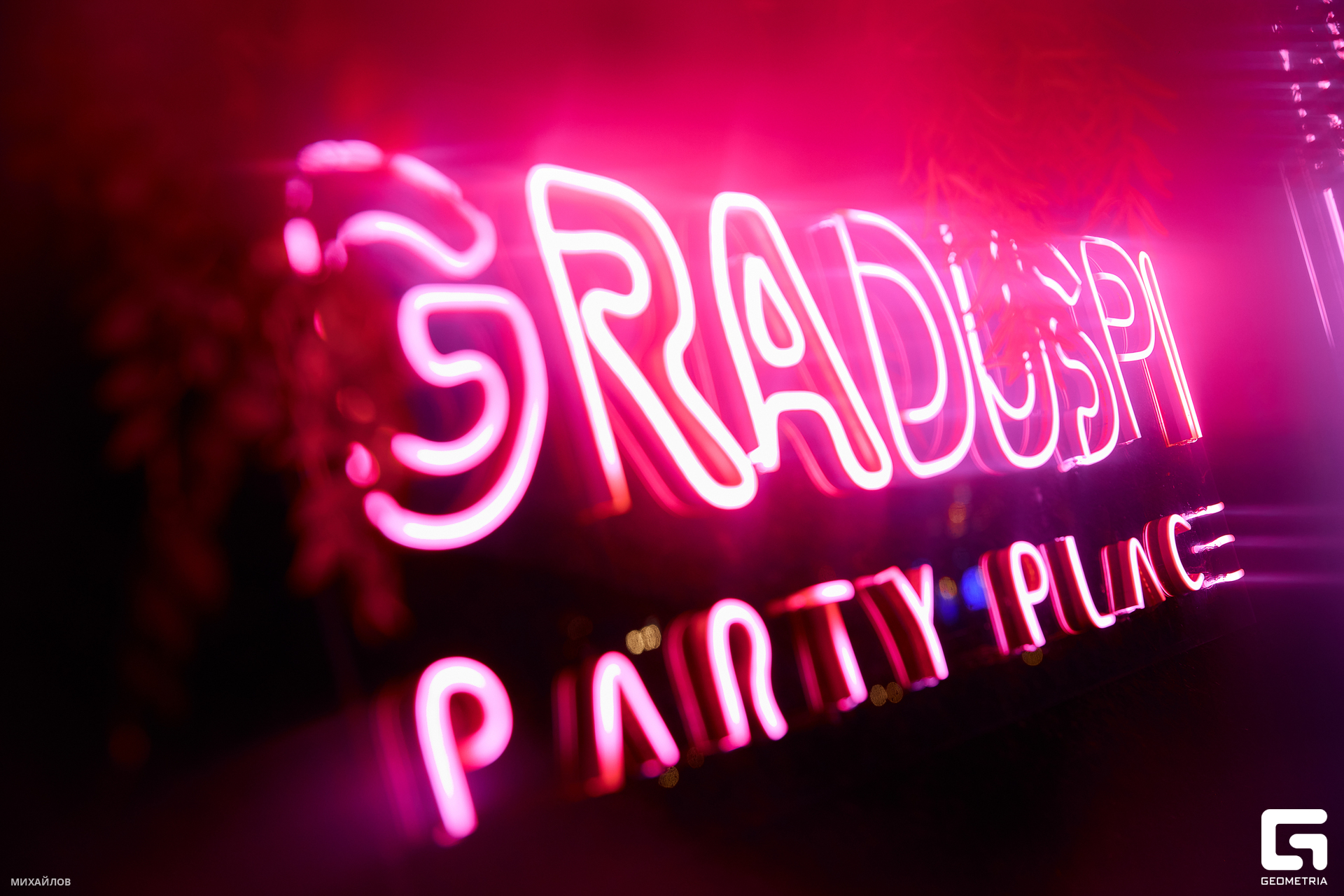 001-202401025415-Михайлов - web.jpg