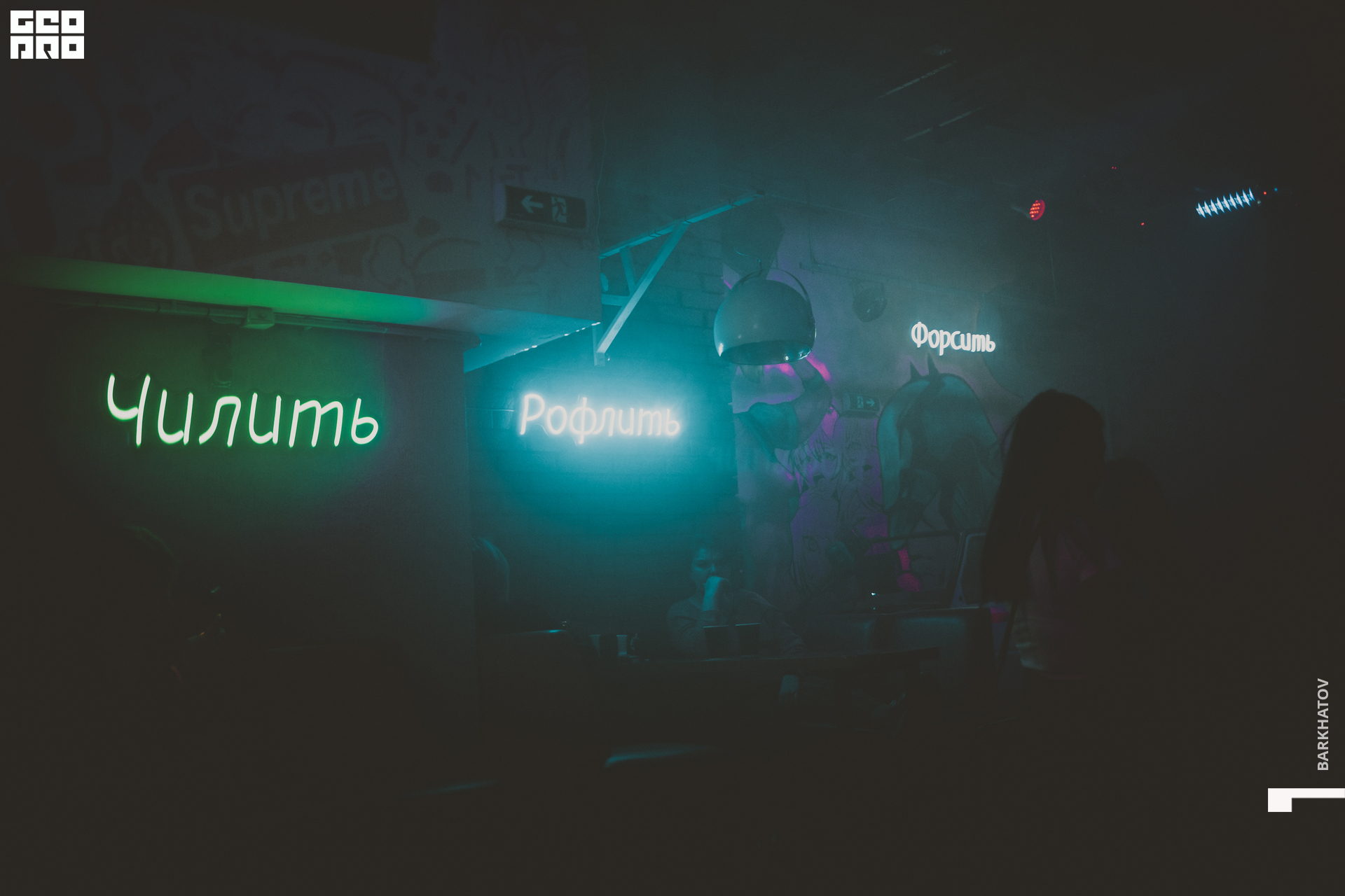 001 25.04.2021 @mibiyl.jpg