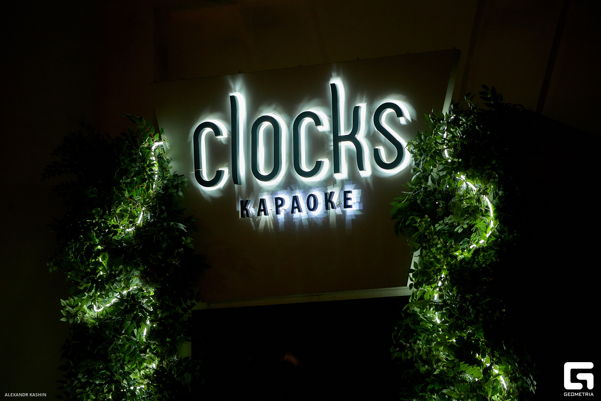 0001 24-03-08 232647 Kashin.jpg