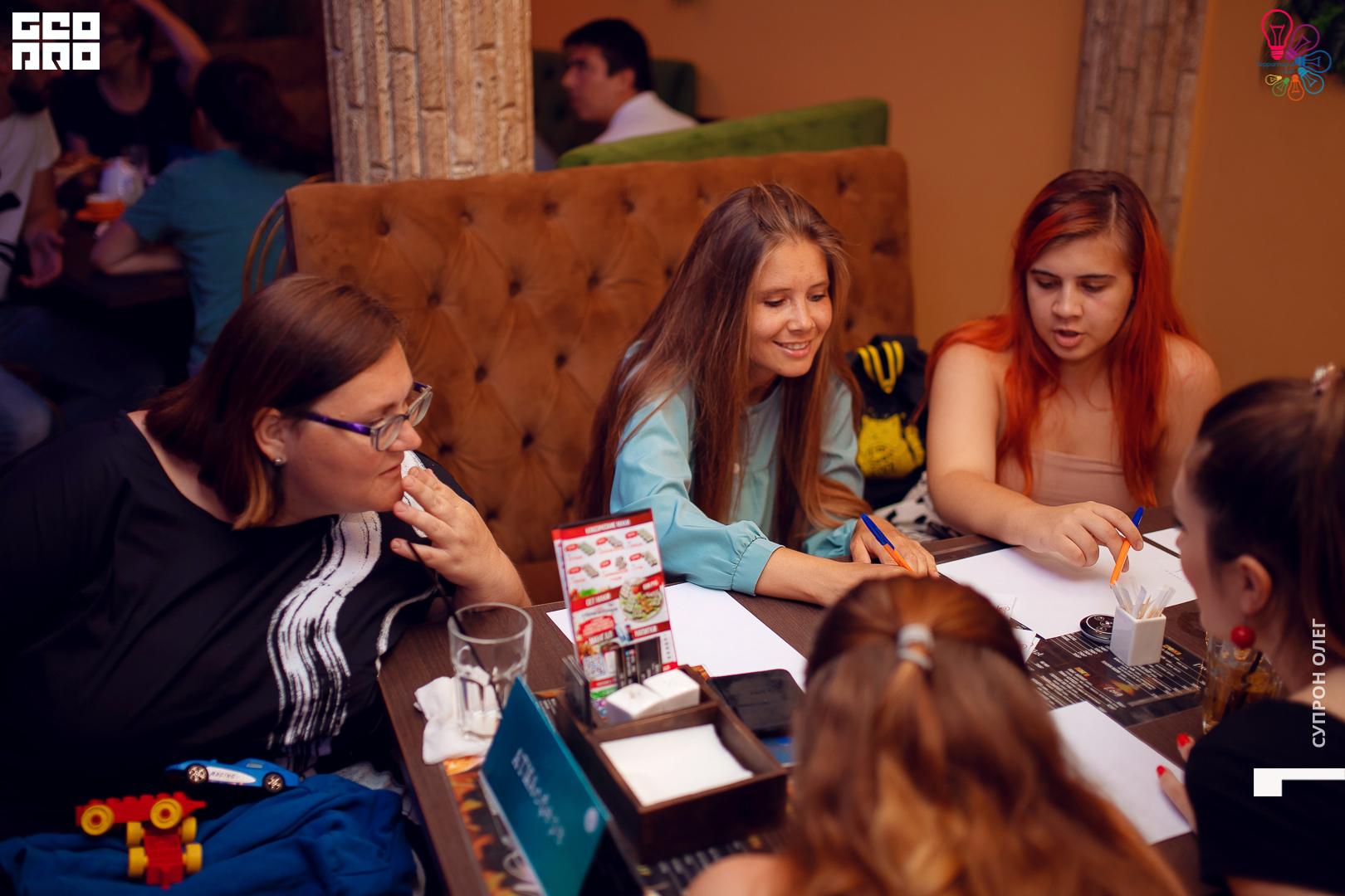 территория ума-53.jpg