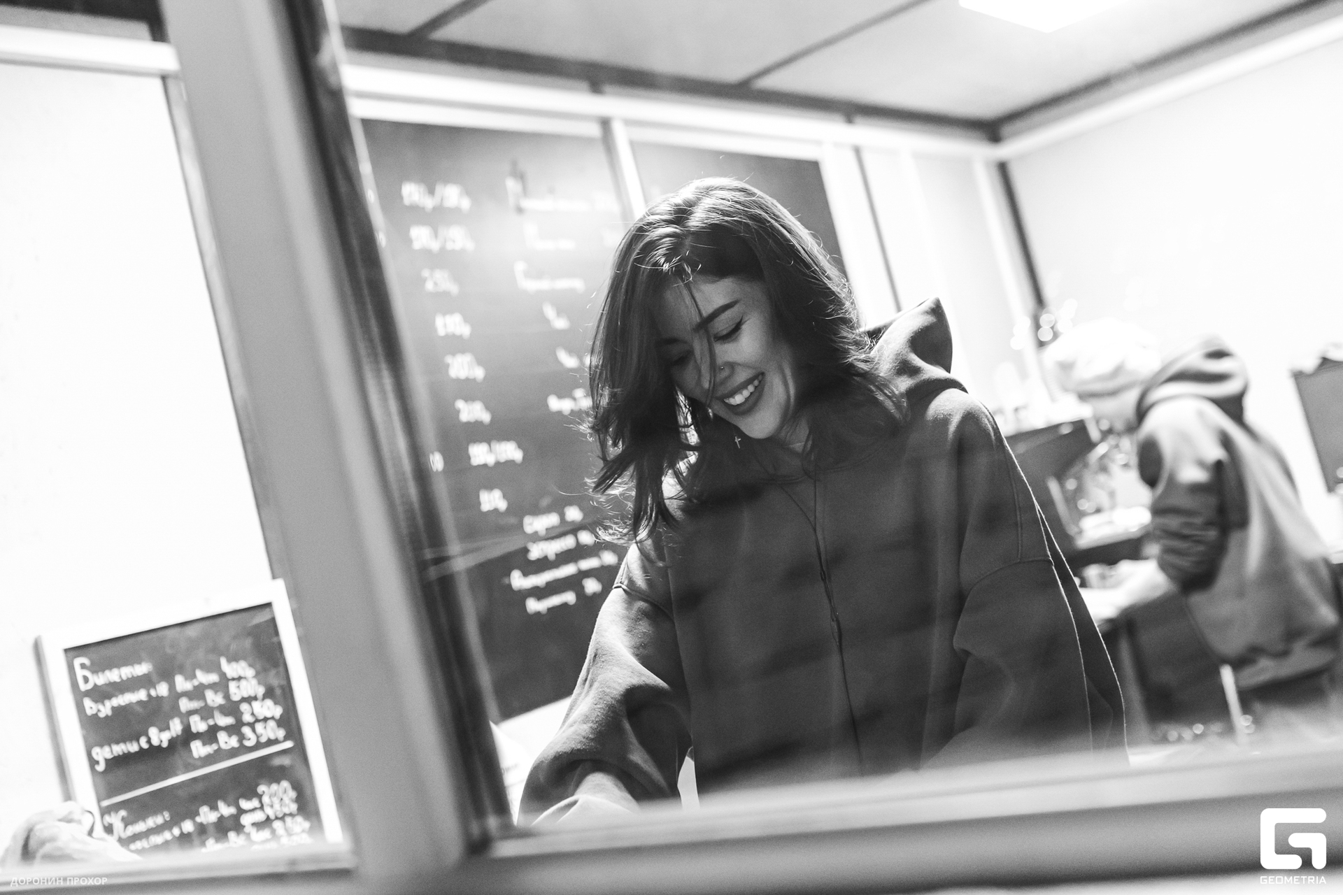 2023.12.27 Каток 049.jpg