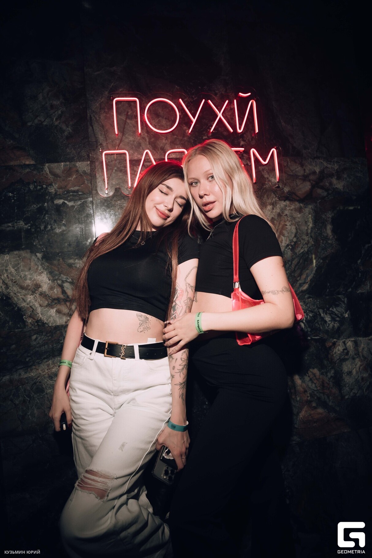 Saturday Night в БАРВИХЕ 14