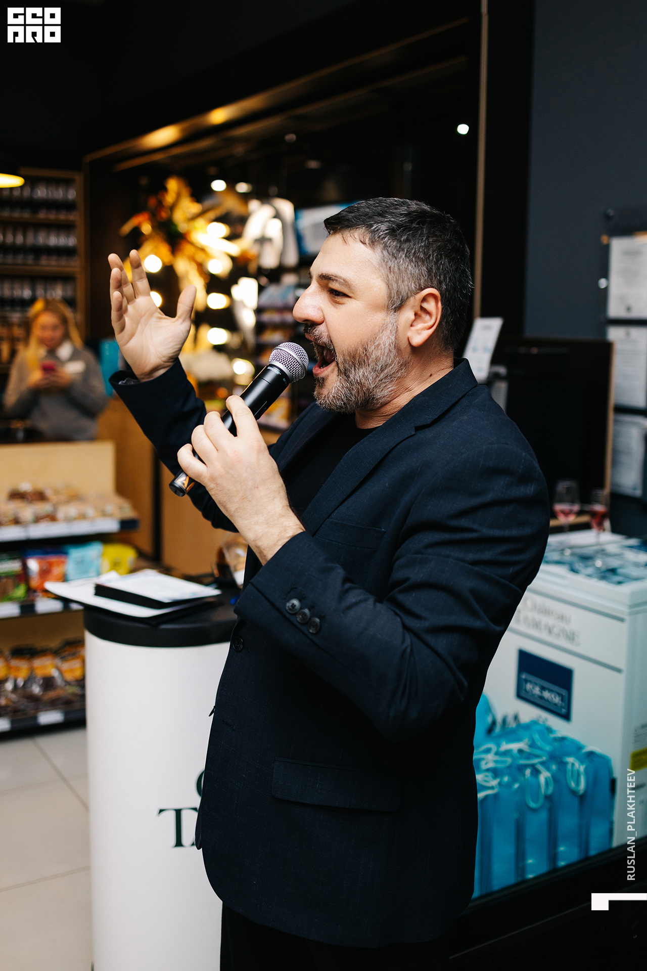 ruslan_plakhteev20221117_001124.jpg