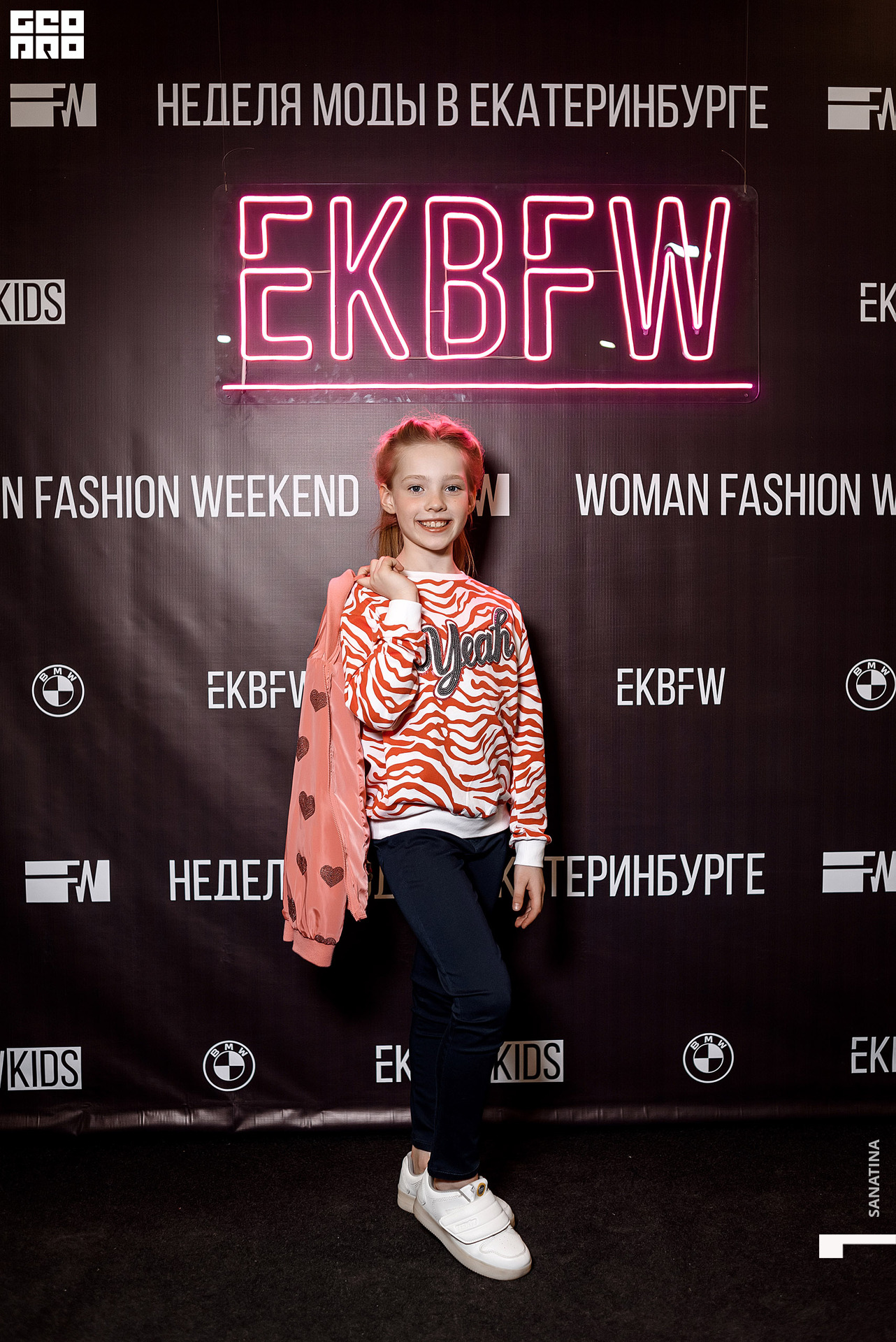 0657_2021-04-23_20-30-21 - Sanatina.jpg