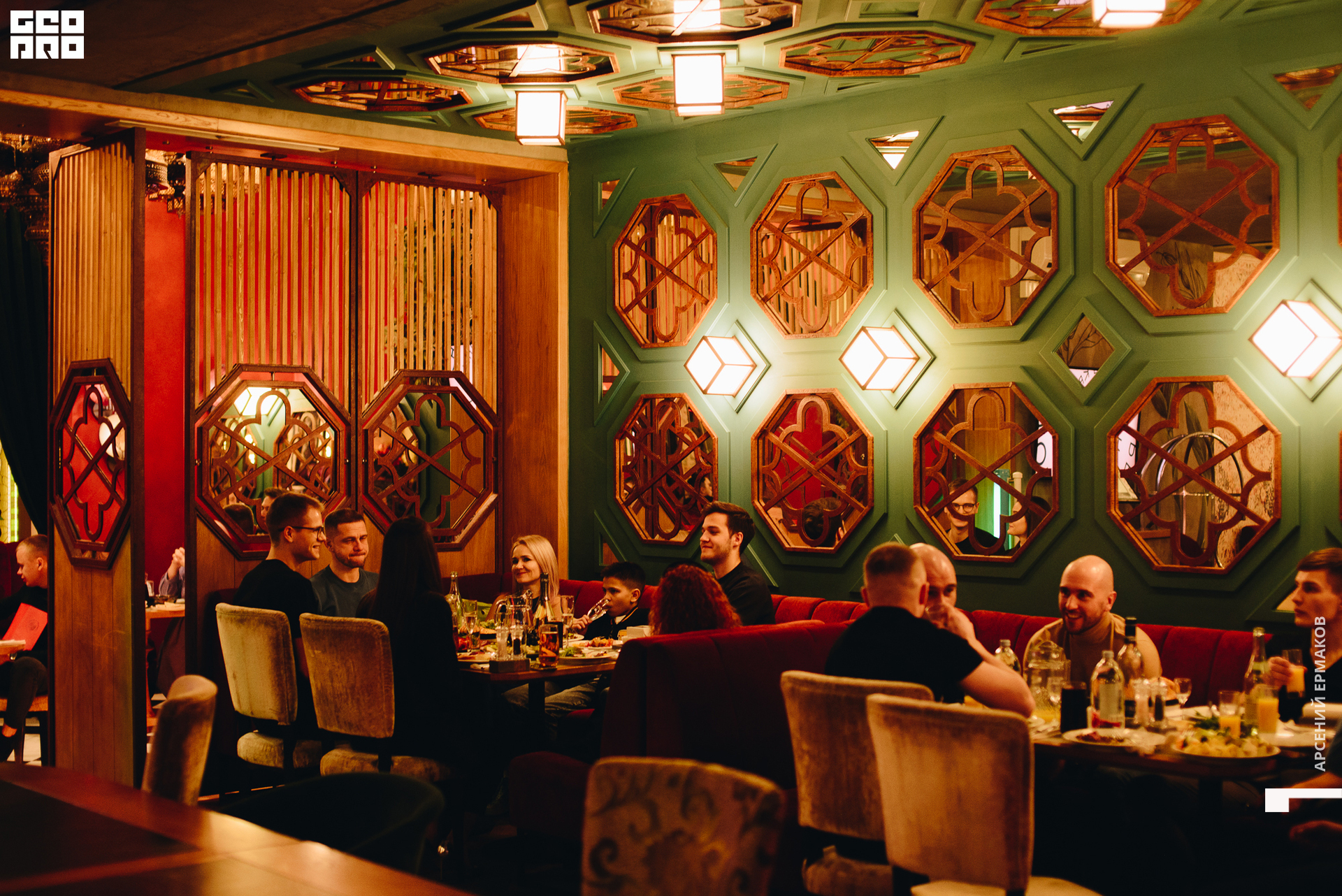 157 231956123122_arseniyermakov.jpg