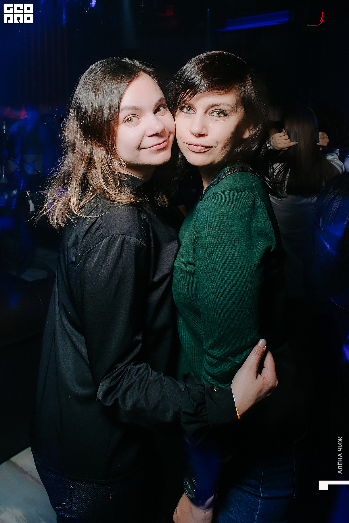 Saturday Party 21