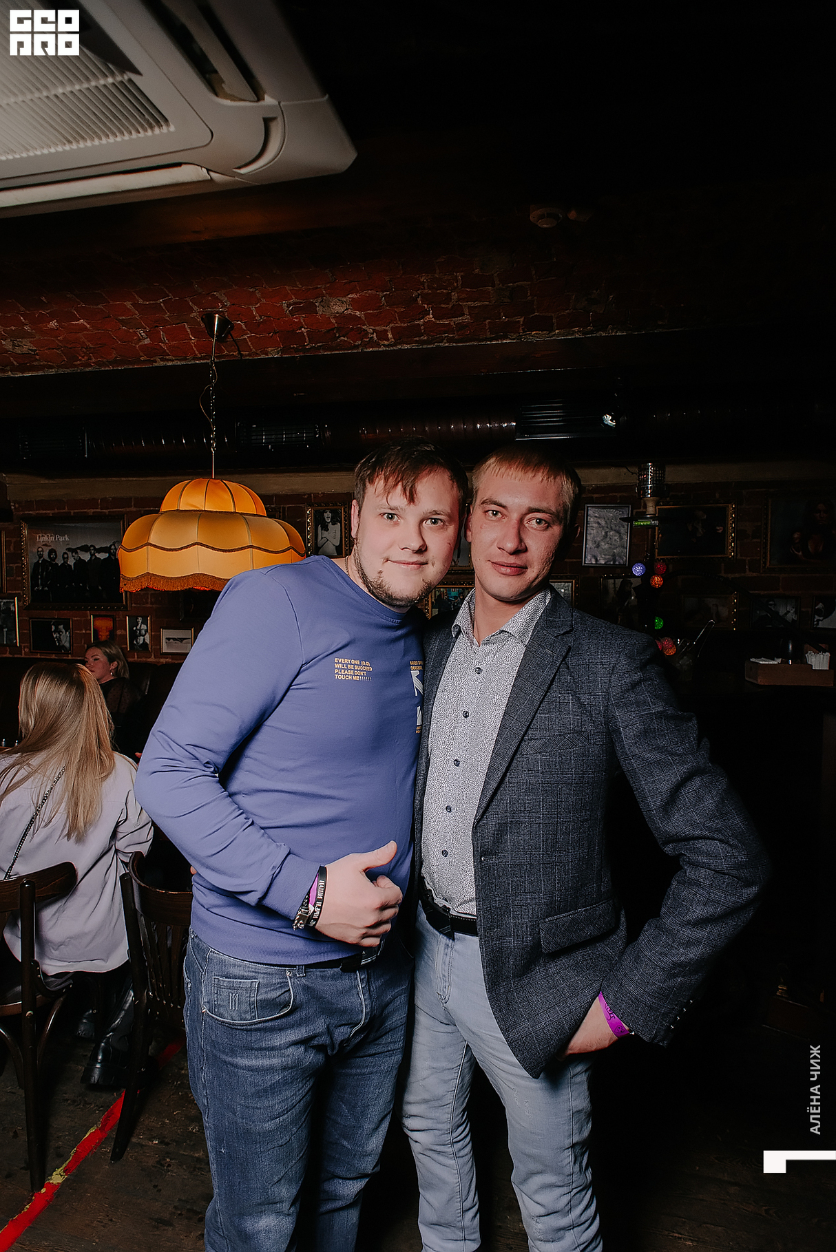 Новогодний марафон 24