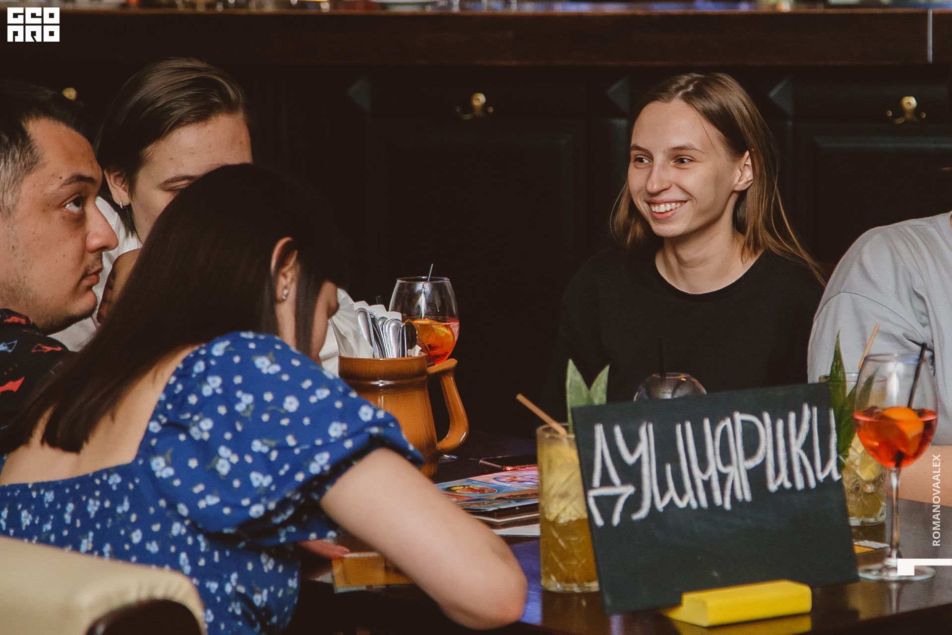 127  Александра Романова  89128011784.jpg