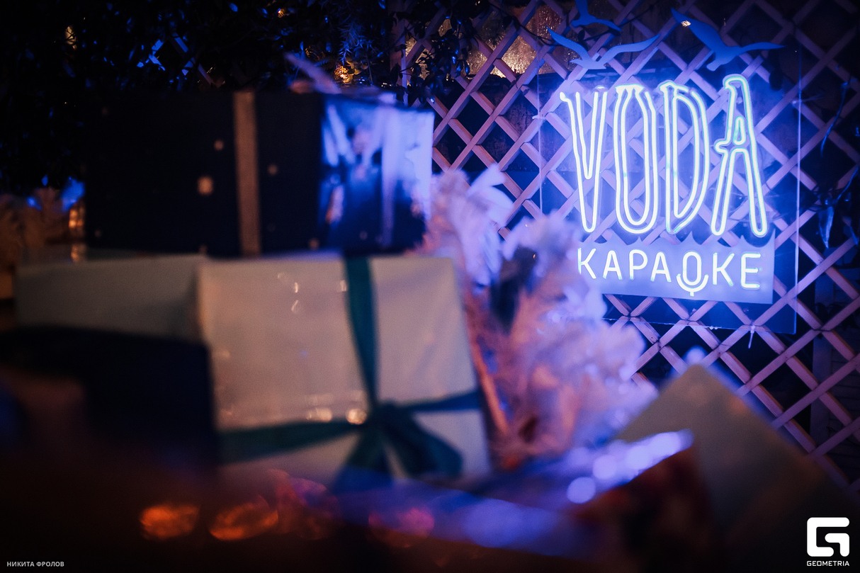 КАРАОКЕ WEEKEND 9