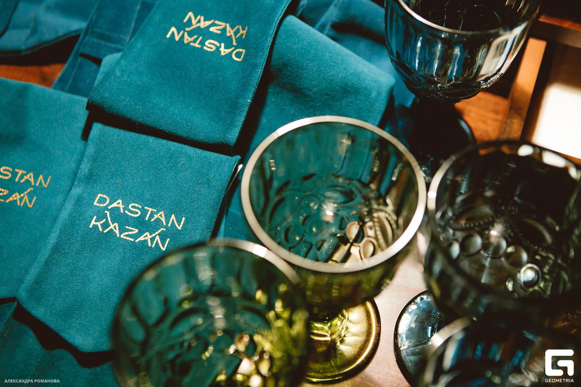 205   022323  205522 .jpg