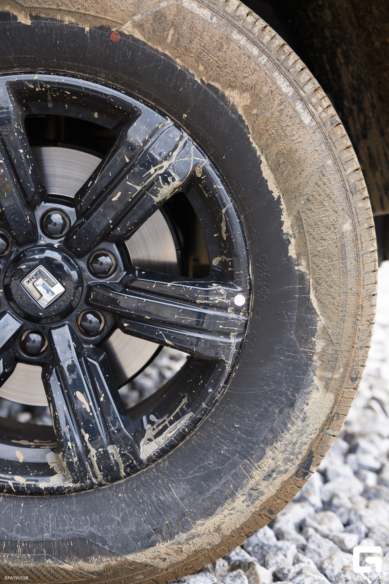 041 - 31_08_24 - 11_52_44 - Bratilov.jpg