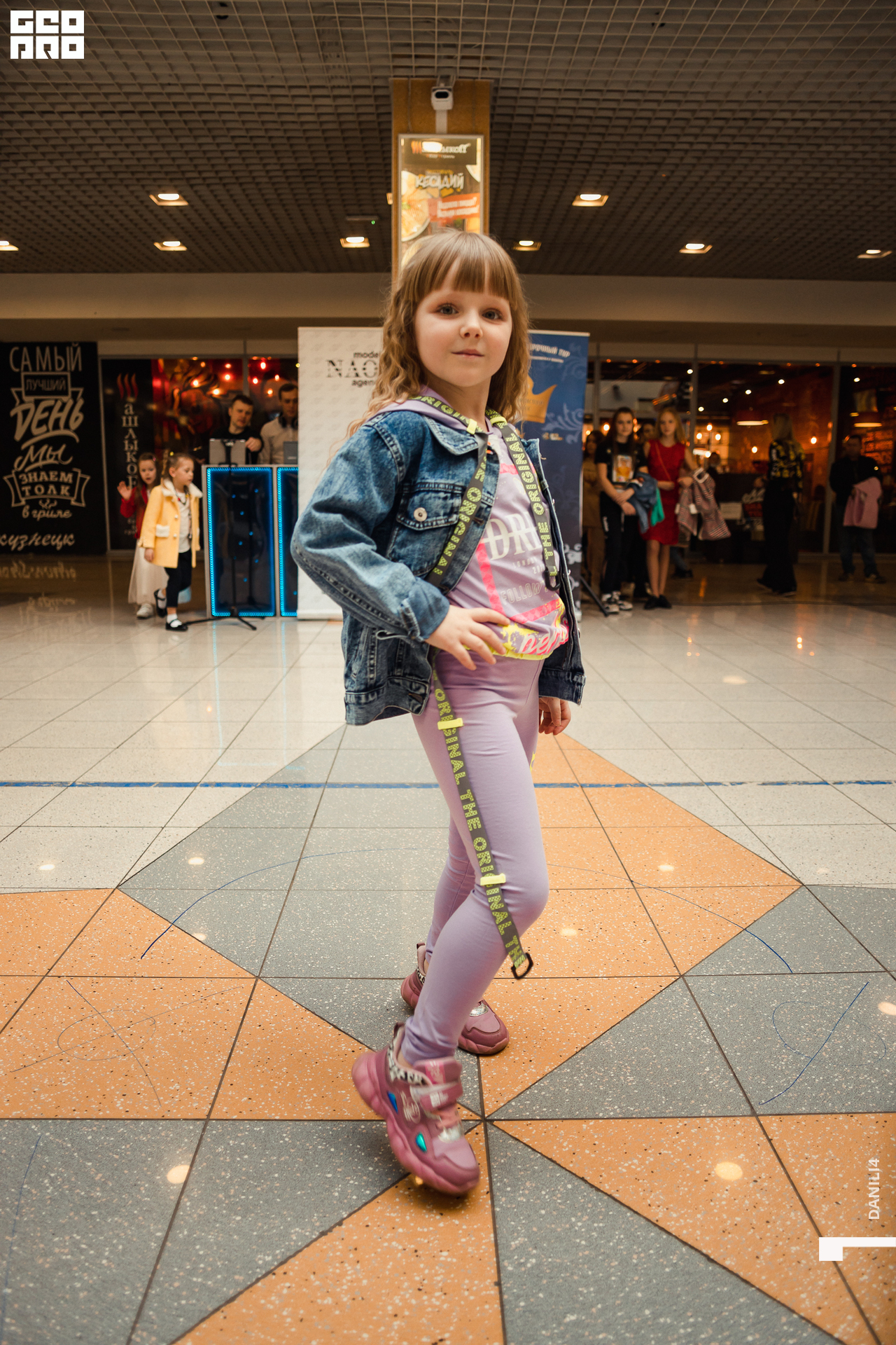 Глобус Naomi 17.04.2021_102.jpg