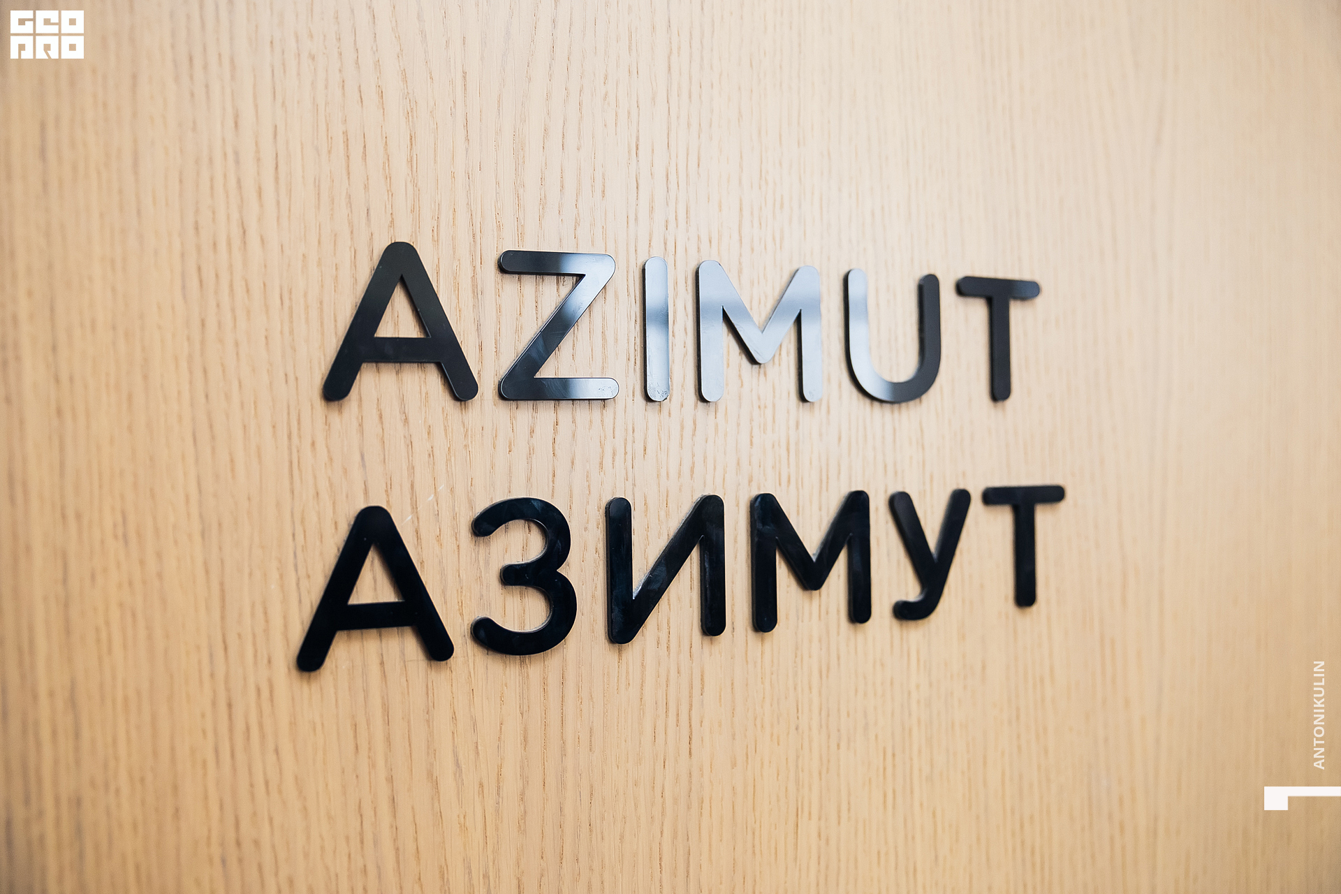 untitled shoot-3941.jpg