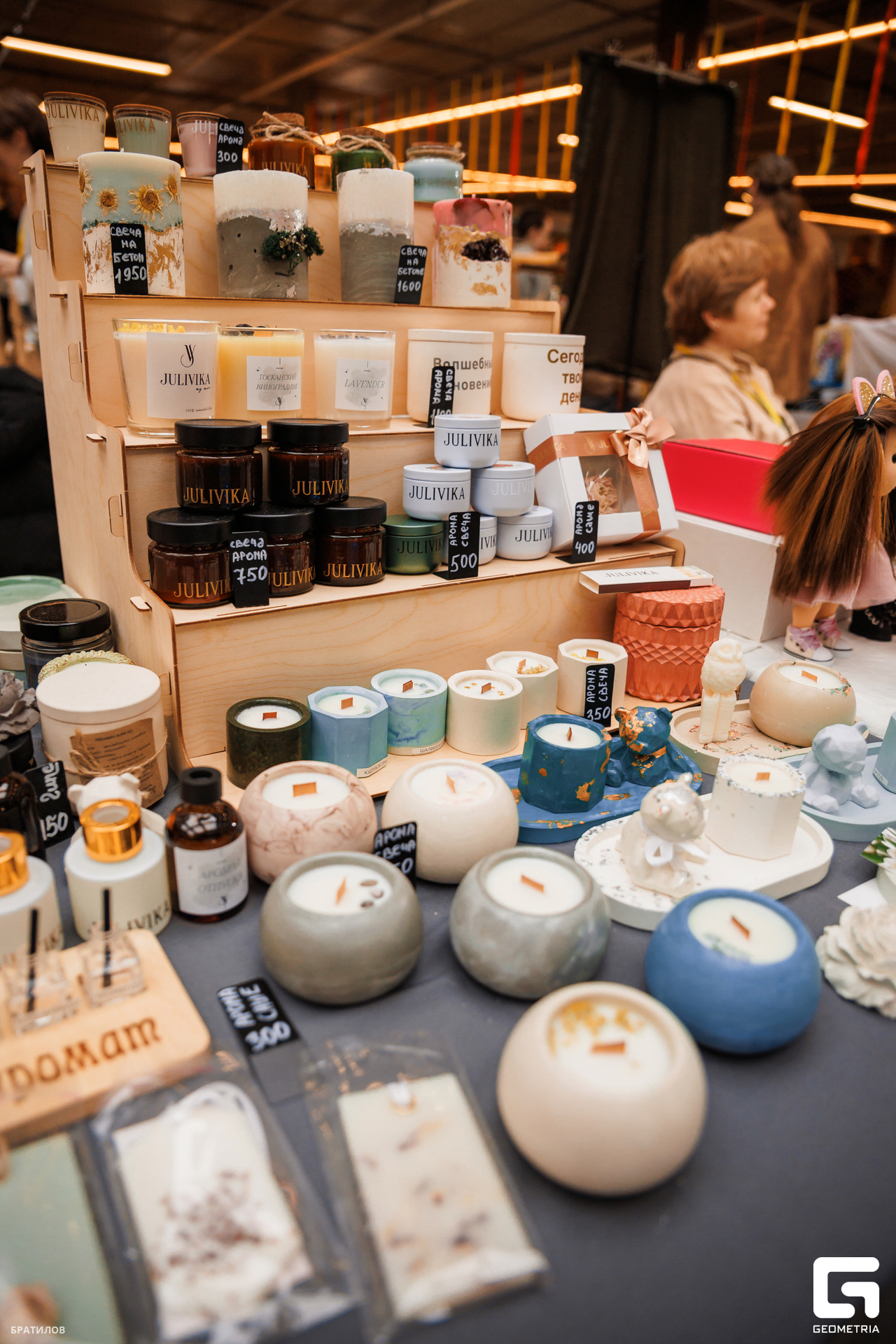 149 - 01_03_25 - 16_02_12 - Bratilov.jpg