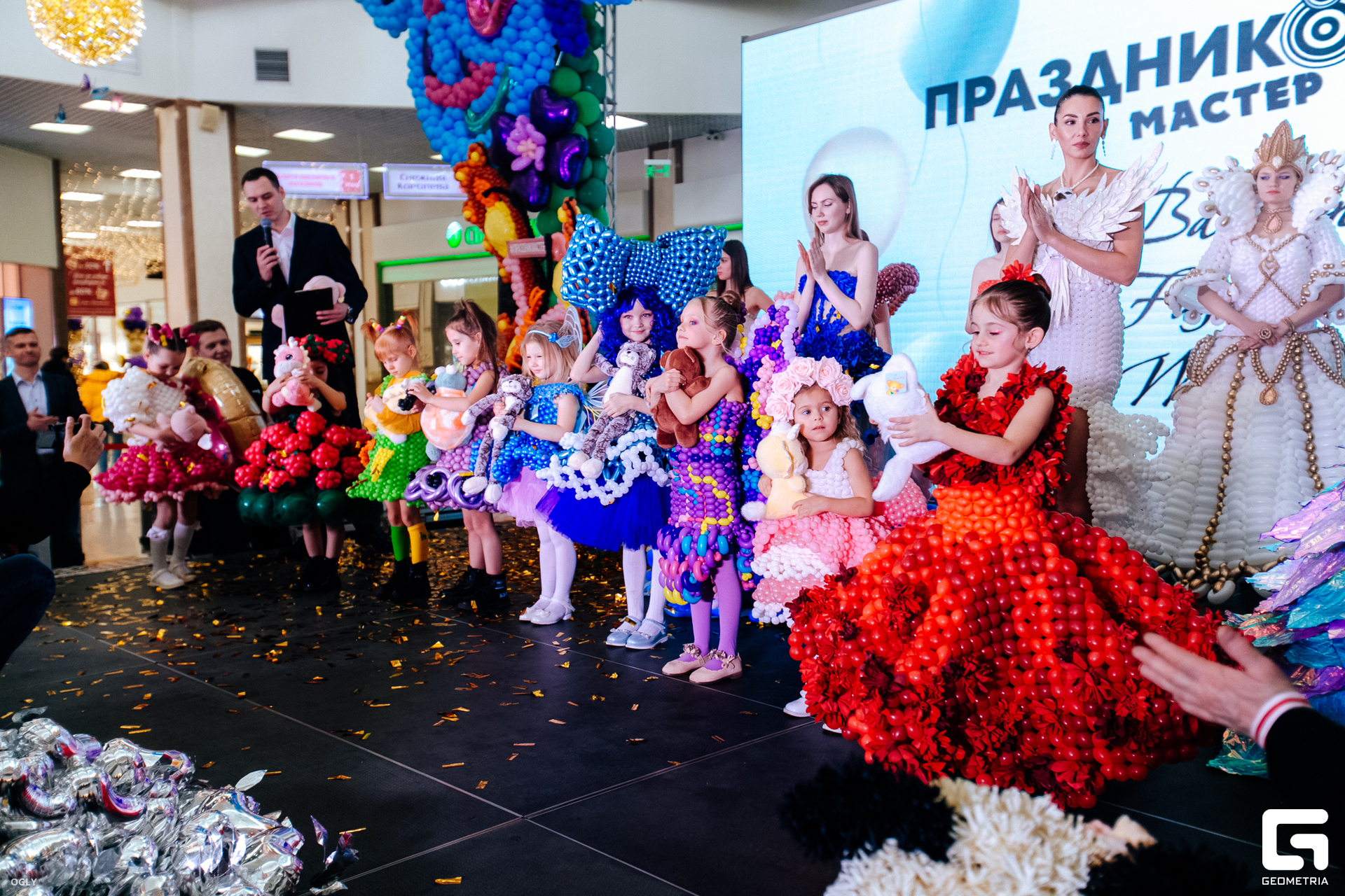 КР_Balloon Fashion Week - 2 марта 2025  (278).jpg