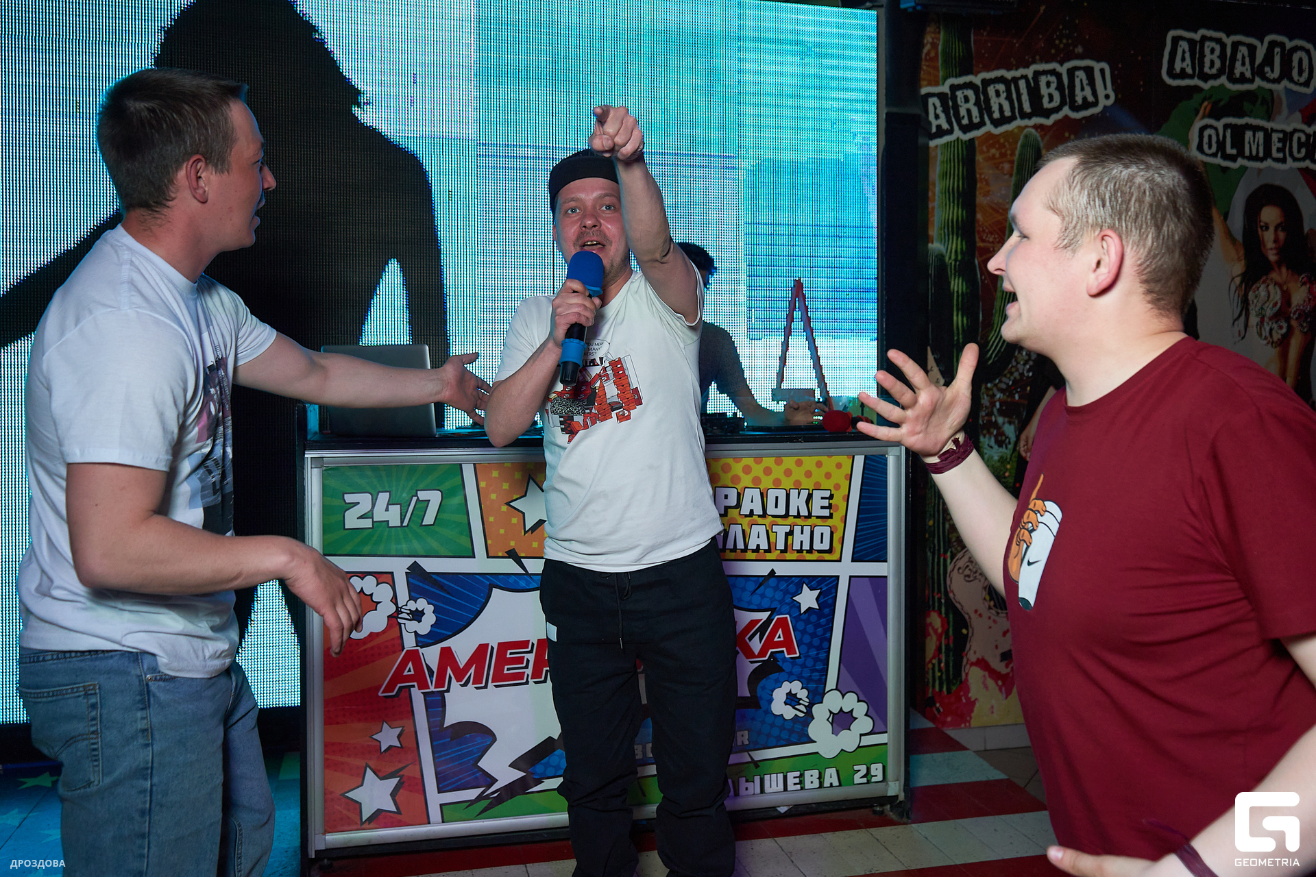 0035_мая 21 2023_01-31_drozdova.jpg