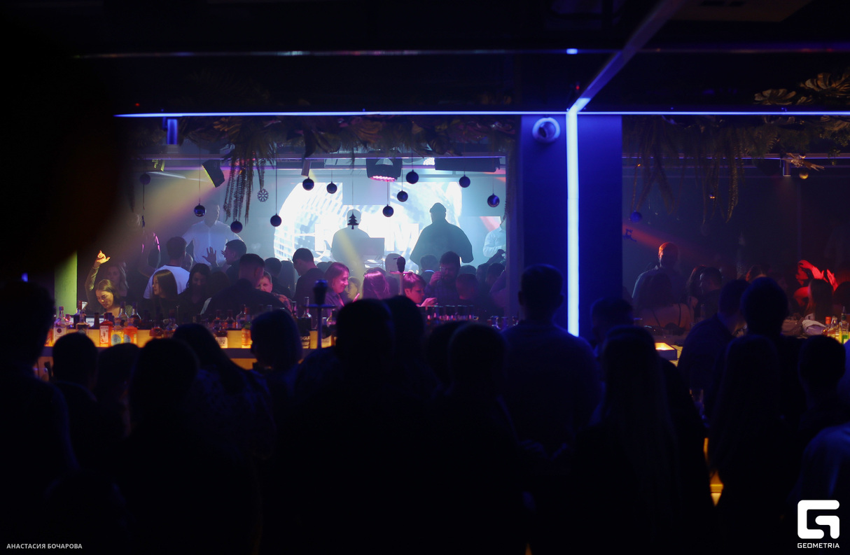 Friday Night 13