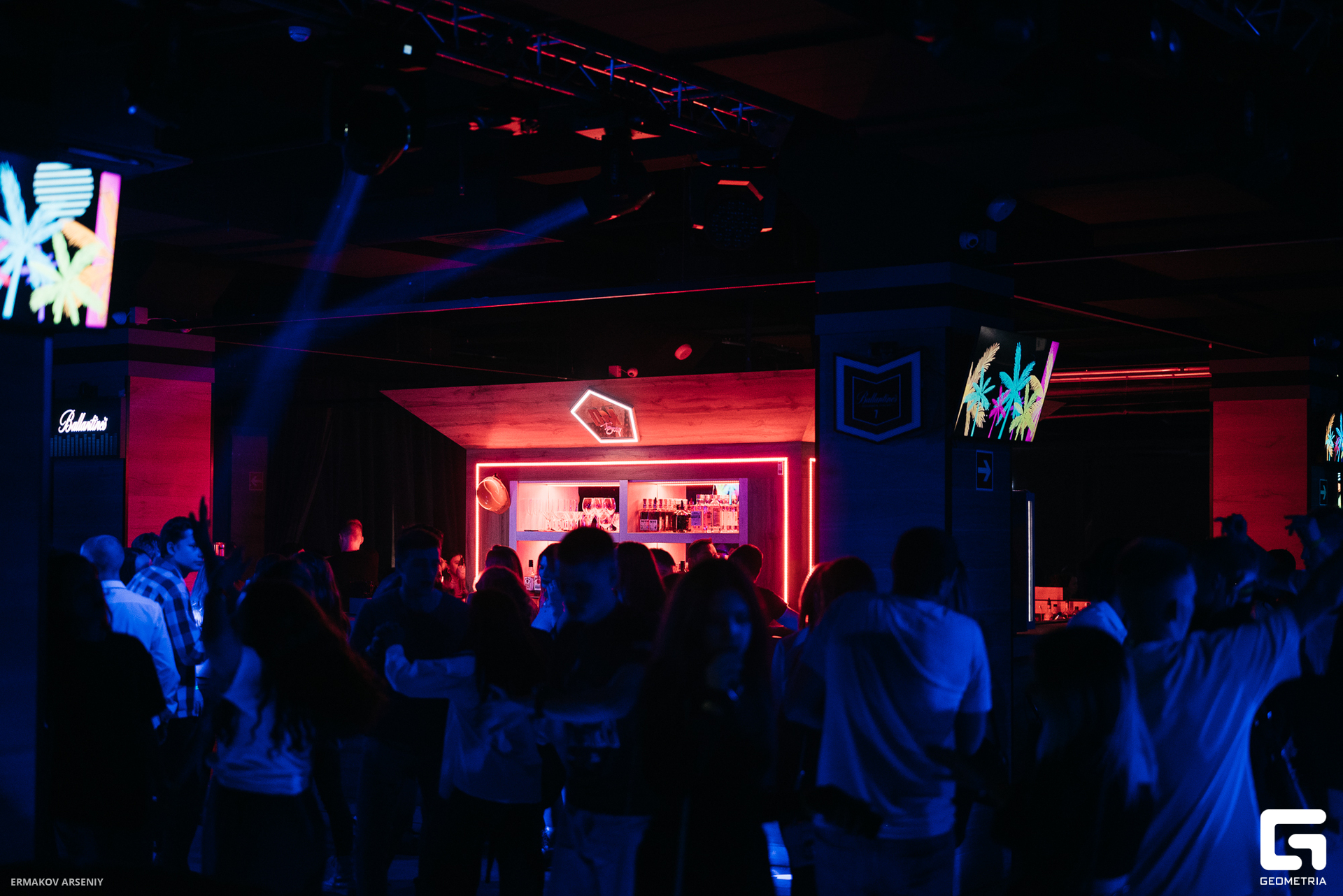 043 20231105 020919 ermakov.jpg