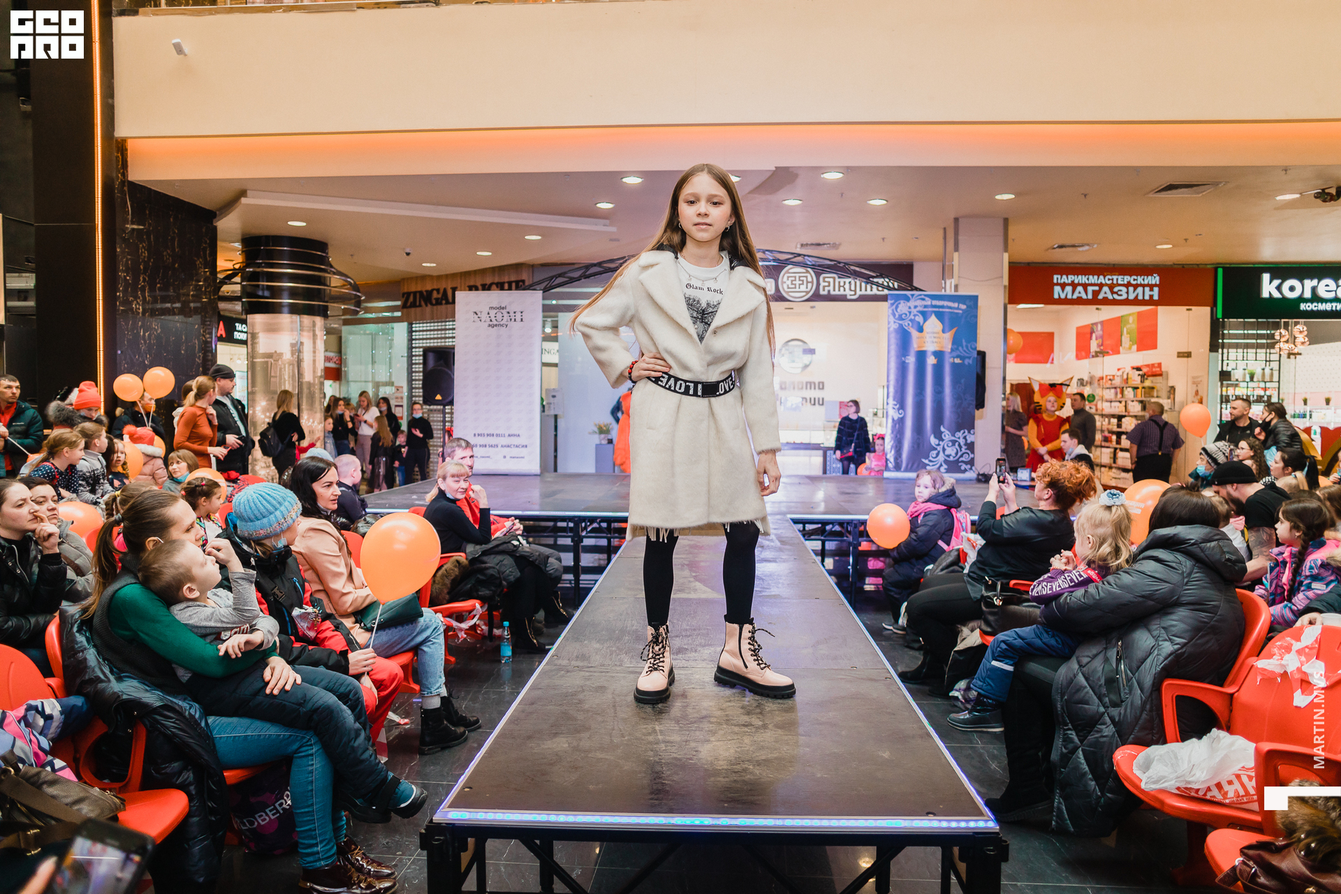 Показ Naomi Сити Молл 14.03.2021_125.jpg