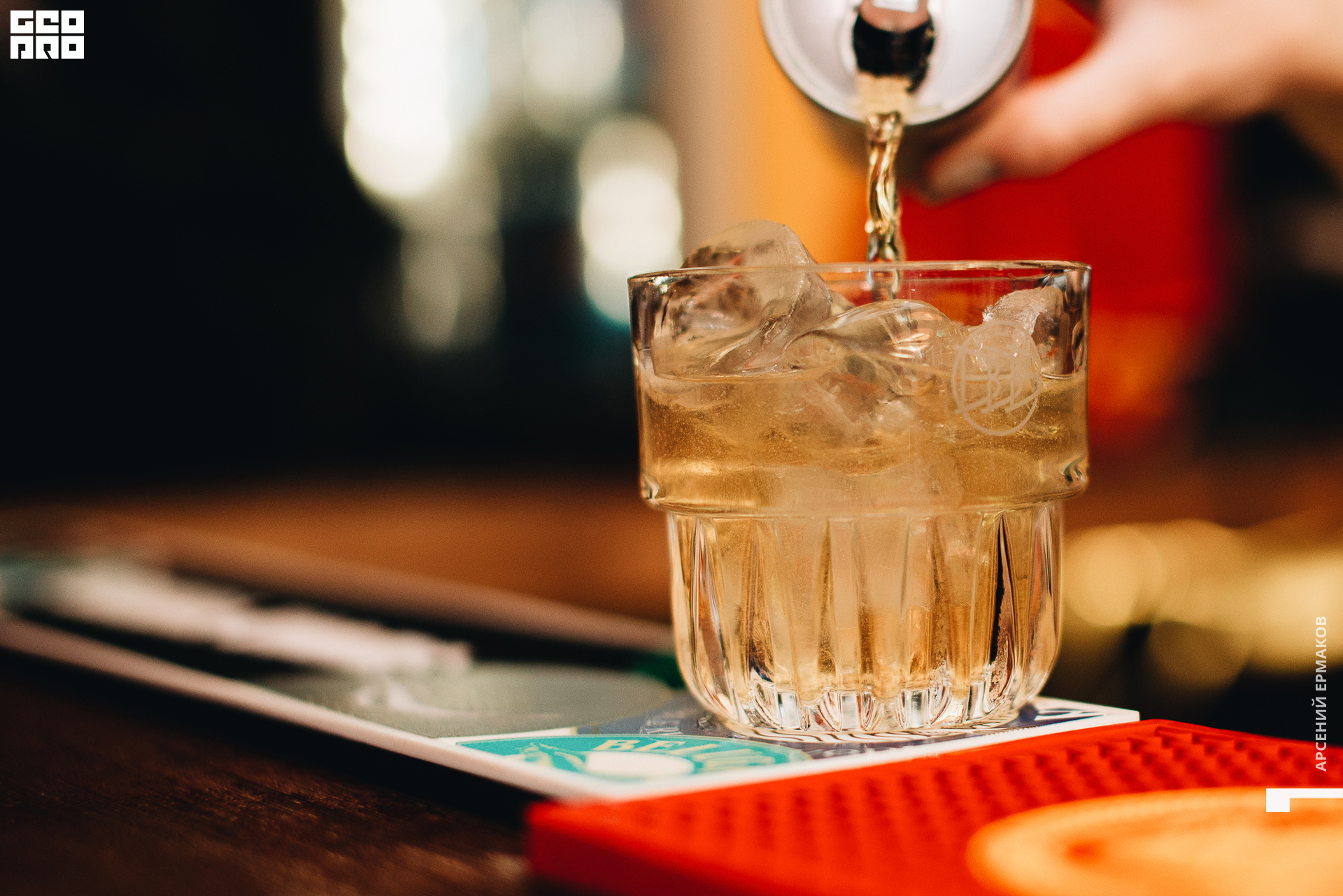 107 2022-08-15-014750_arseniyermakov.jpg