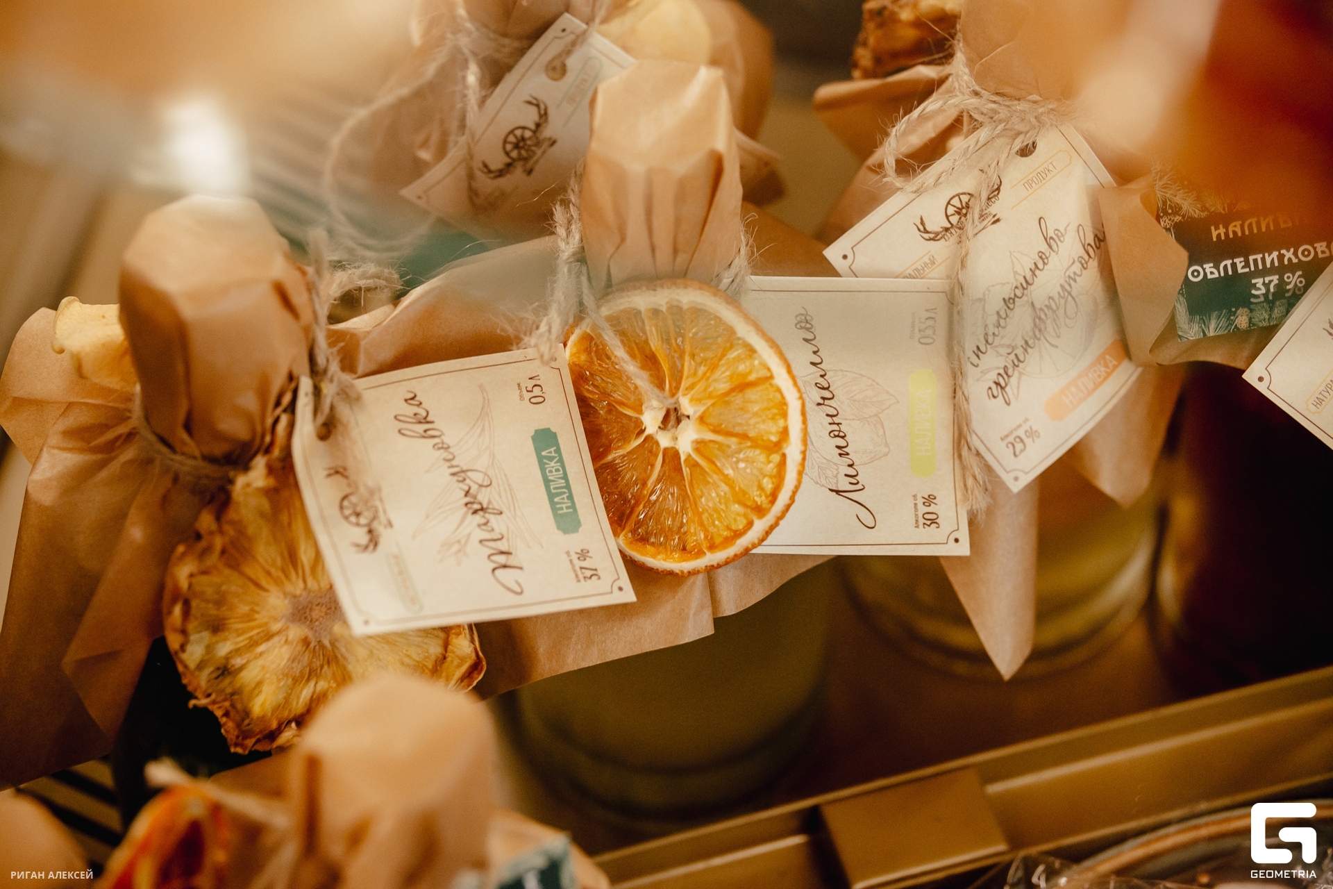 День рождения РК ПЯТОЕ КОЛЕСО 202300178.jpg