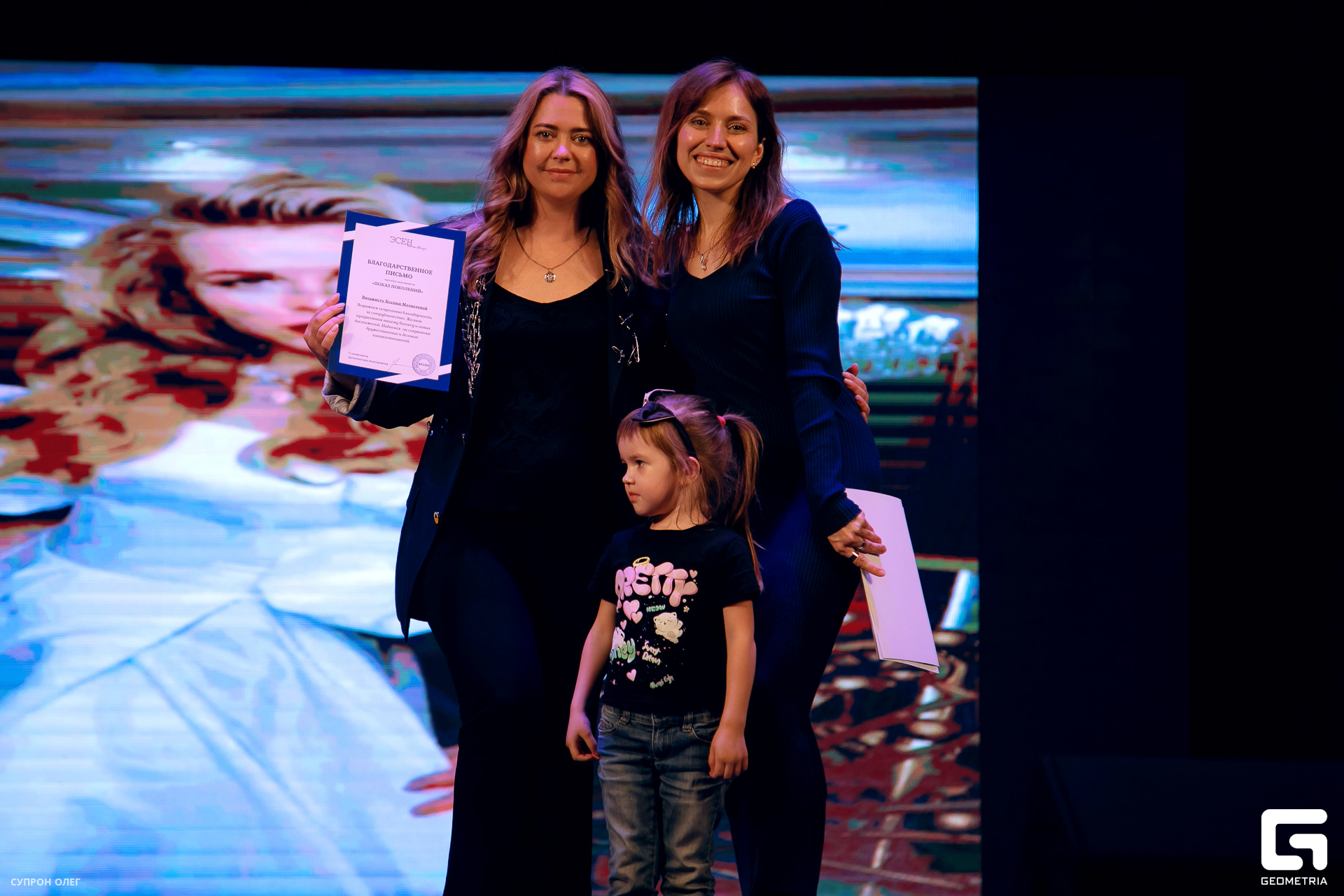 0N5A0492 копия.jpg