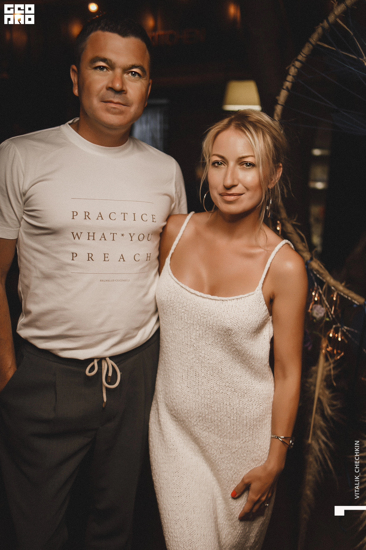 BOHO PARTY | Место встречи W 29