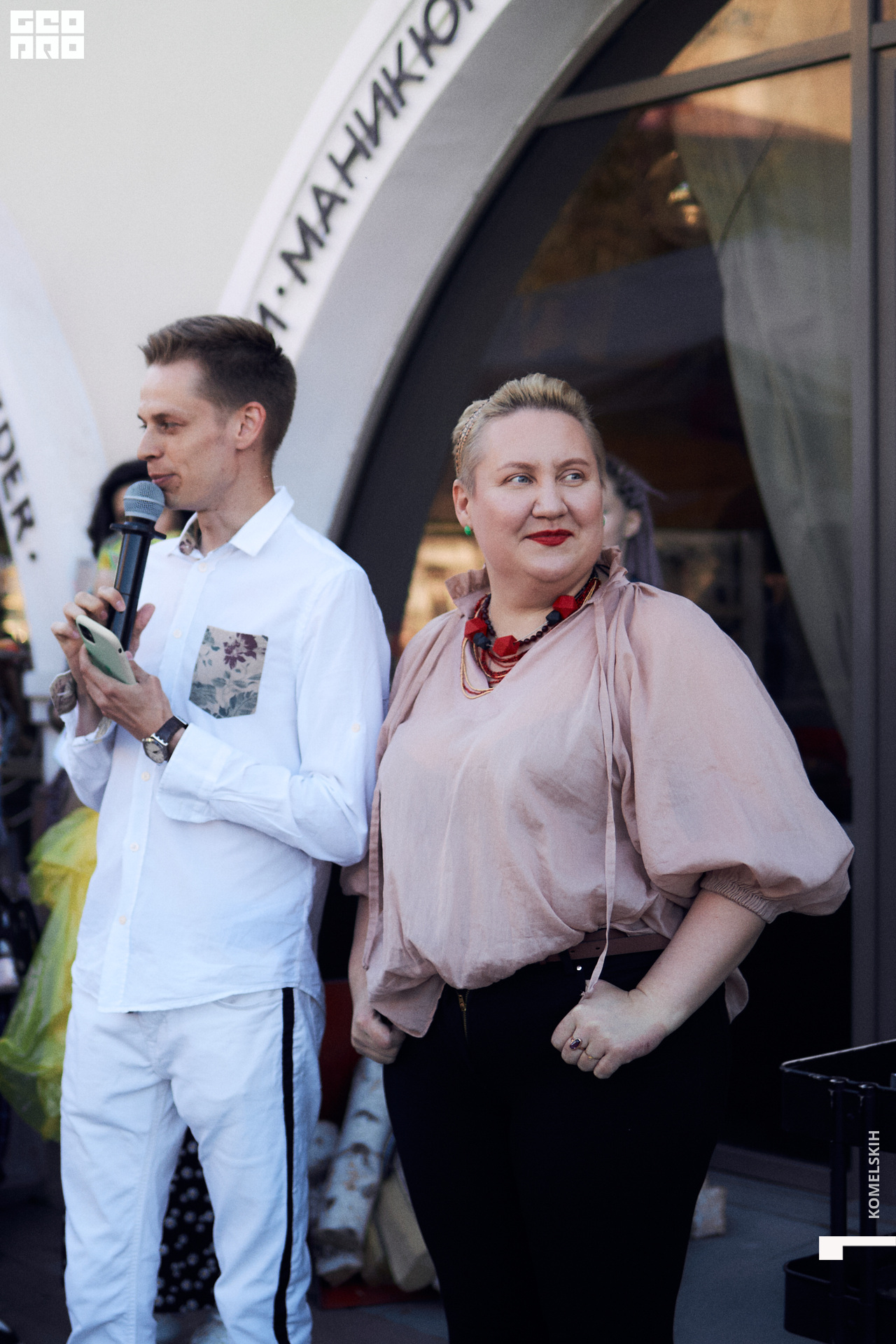 009-2021_06_04-19-39-12 - Komelskih.jpg