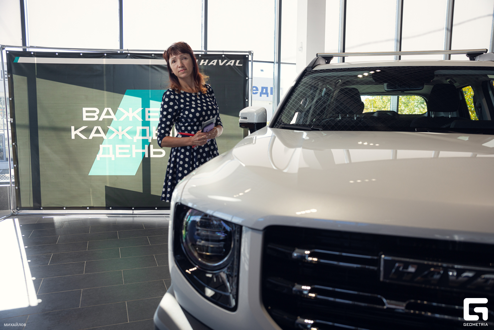028-230923-0717 Haval - Mikhailov-2560.jpg