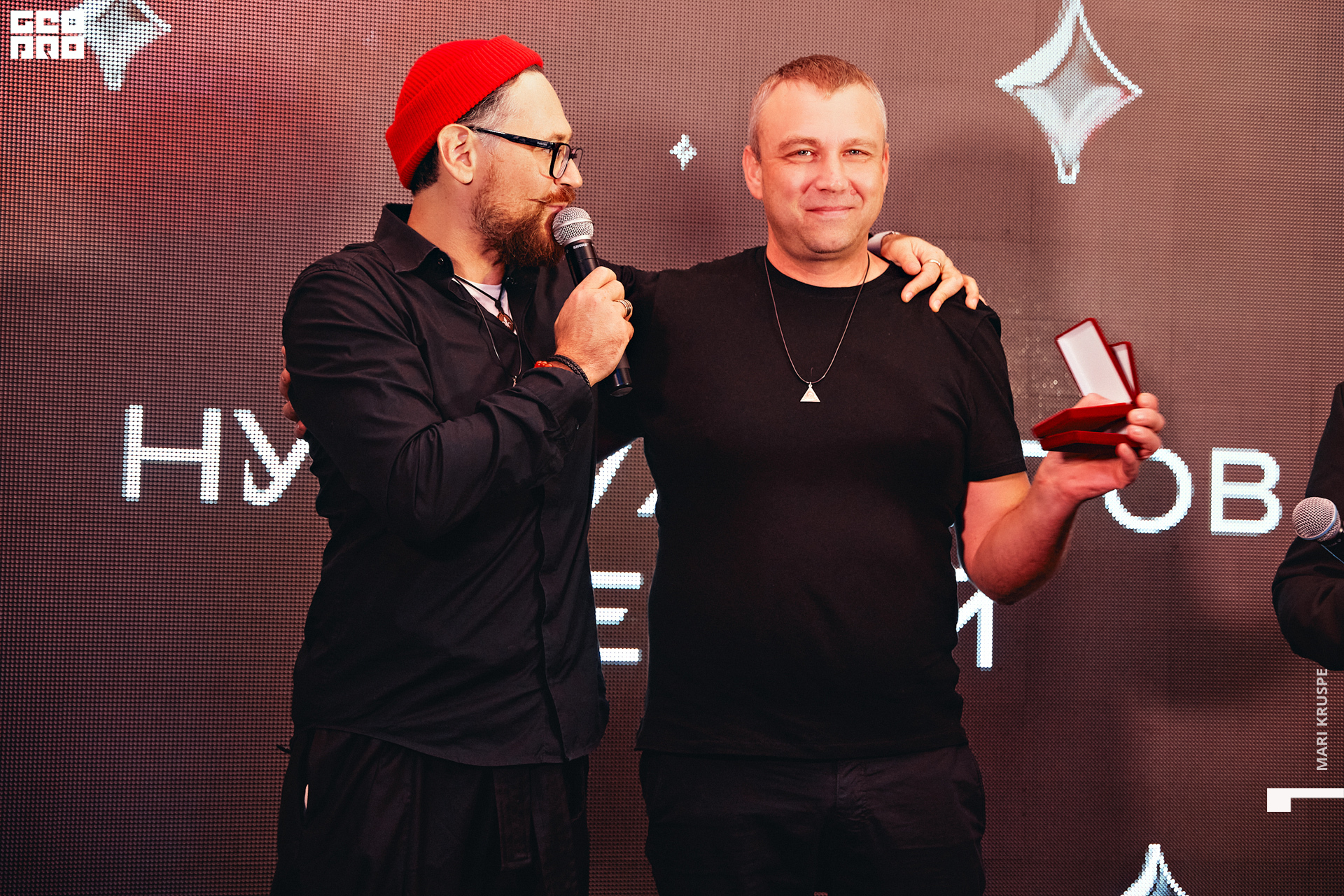 IMG_6714 копия.jpg