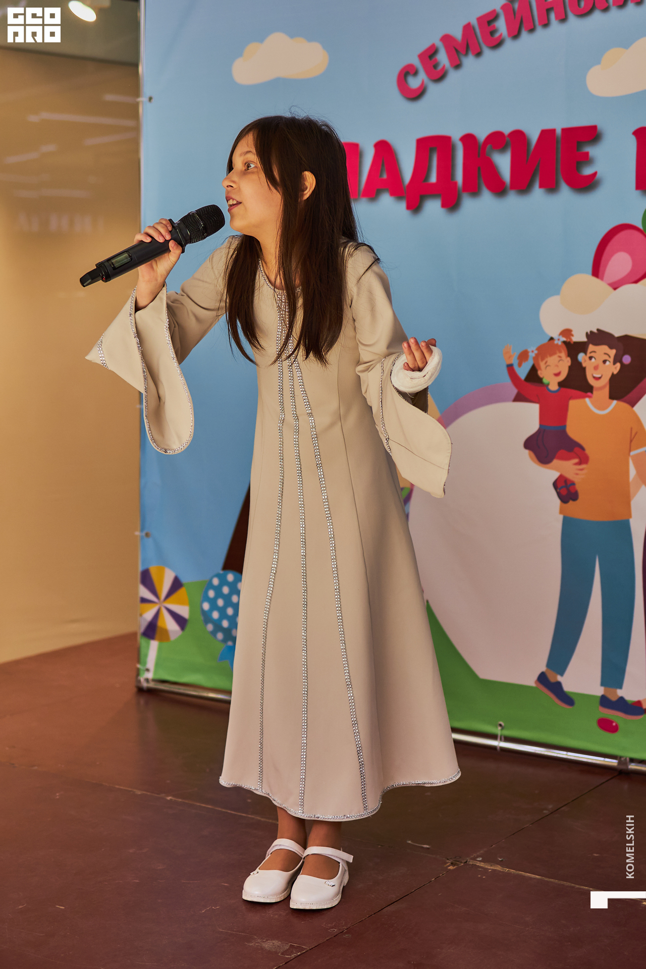 202-28_05_2022-11-37-14 - Komelskih.jpg