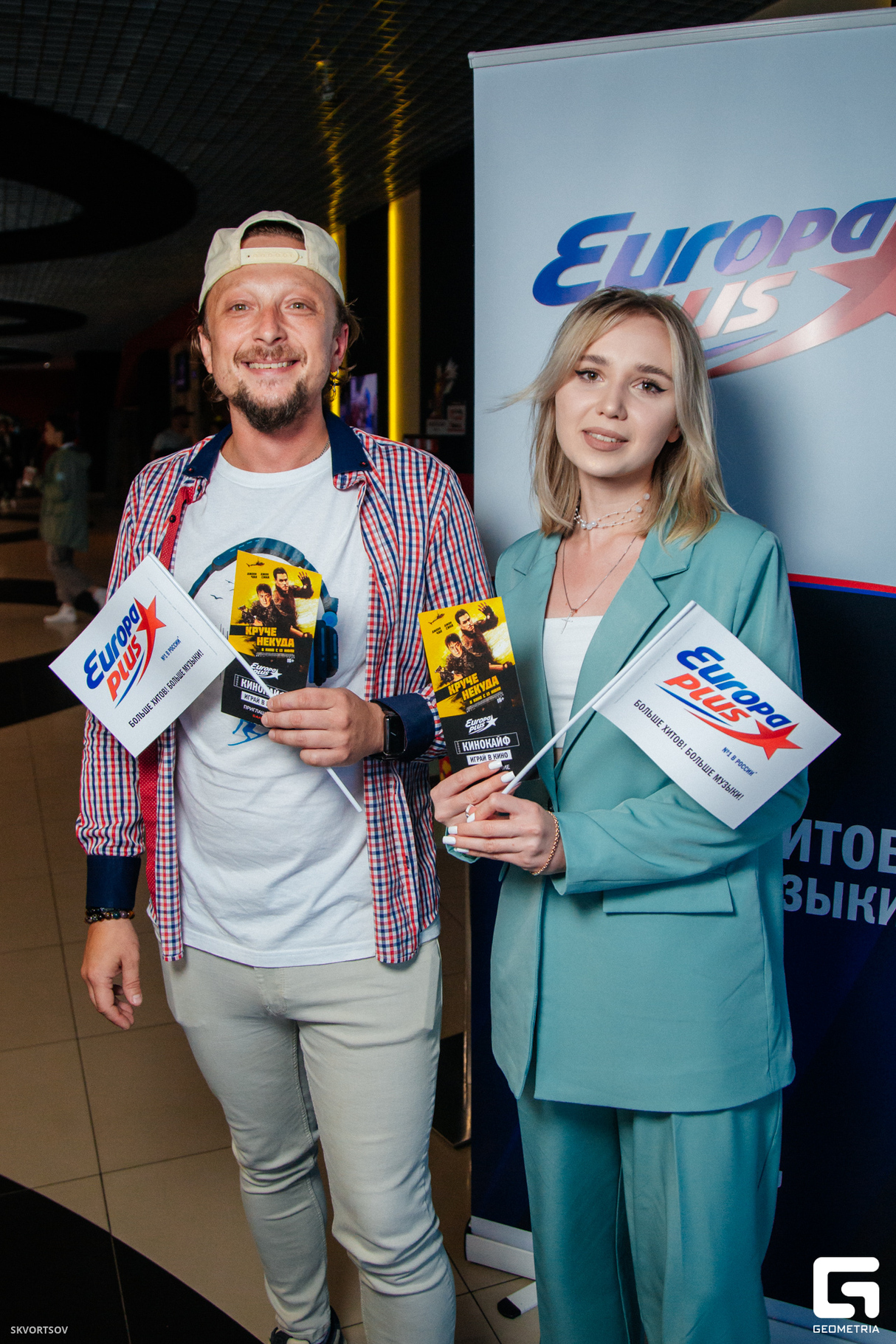 Премьерный показ "Круче некуда" 29
