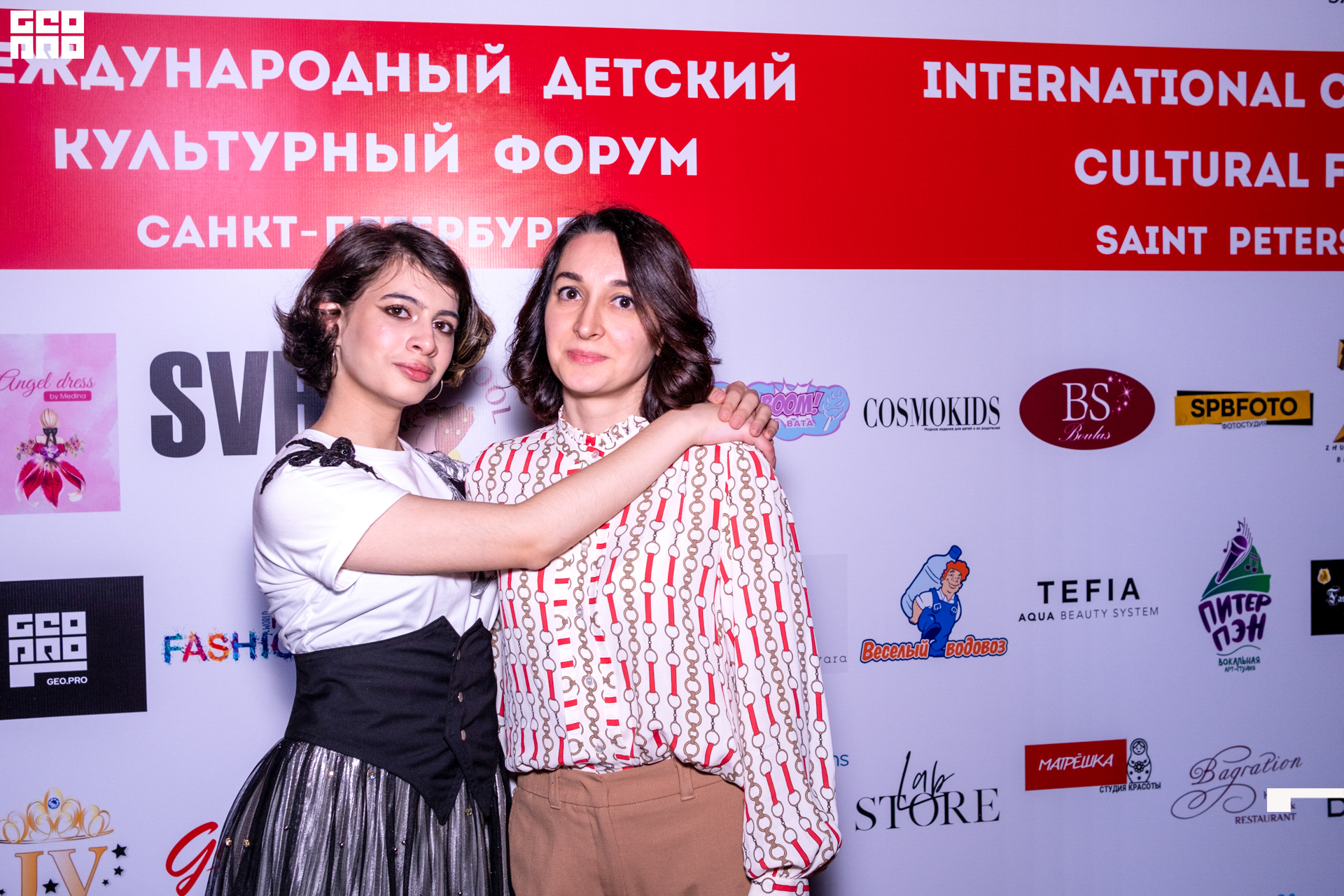 Форум Кидс-461.jpg