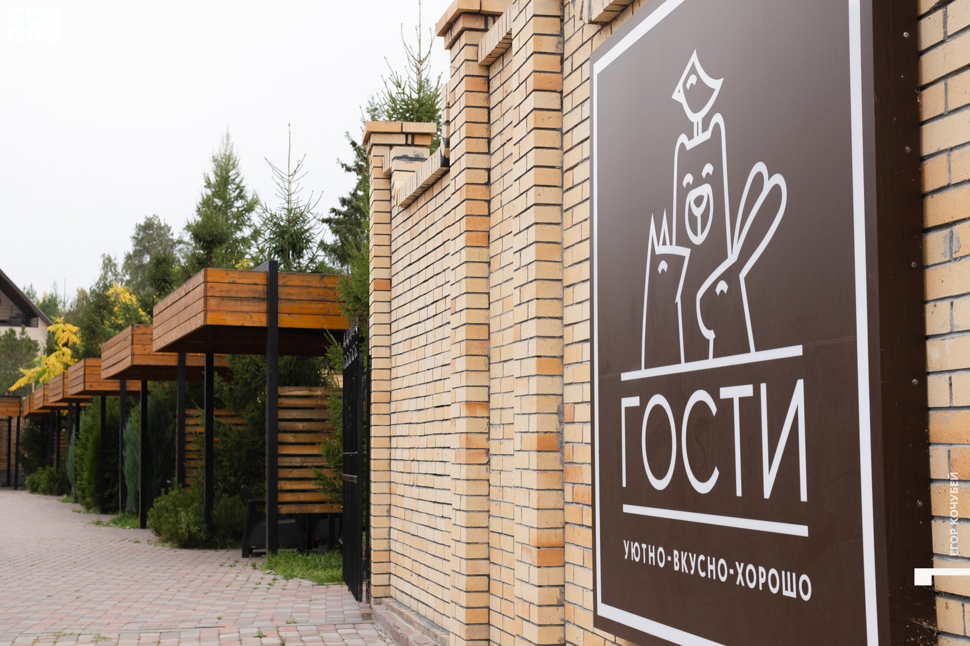 20220924 Кочубей 001.jpg