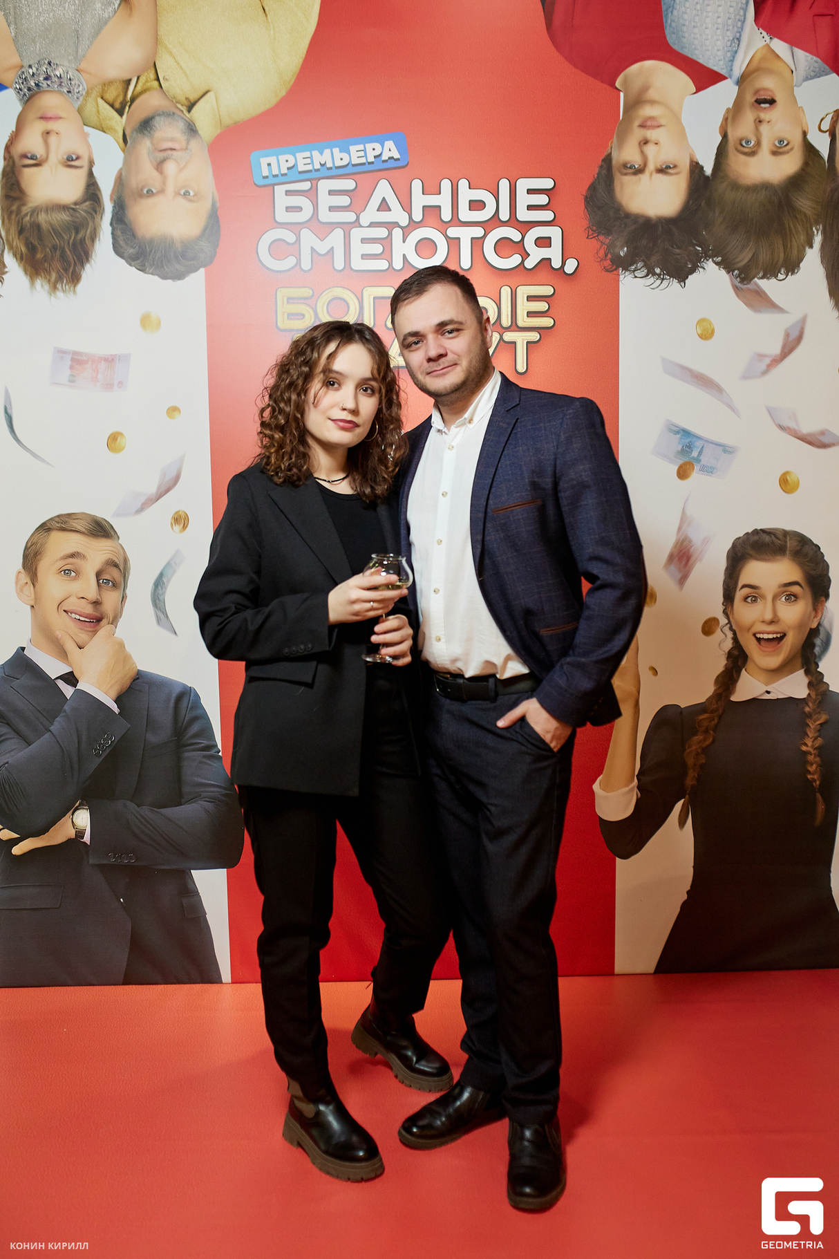 Презентация сериала «Бедные смеются, богатые плачут» от телеканала ТНТ 8