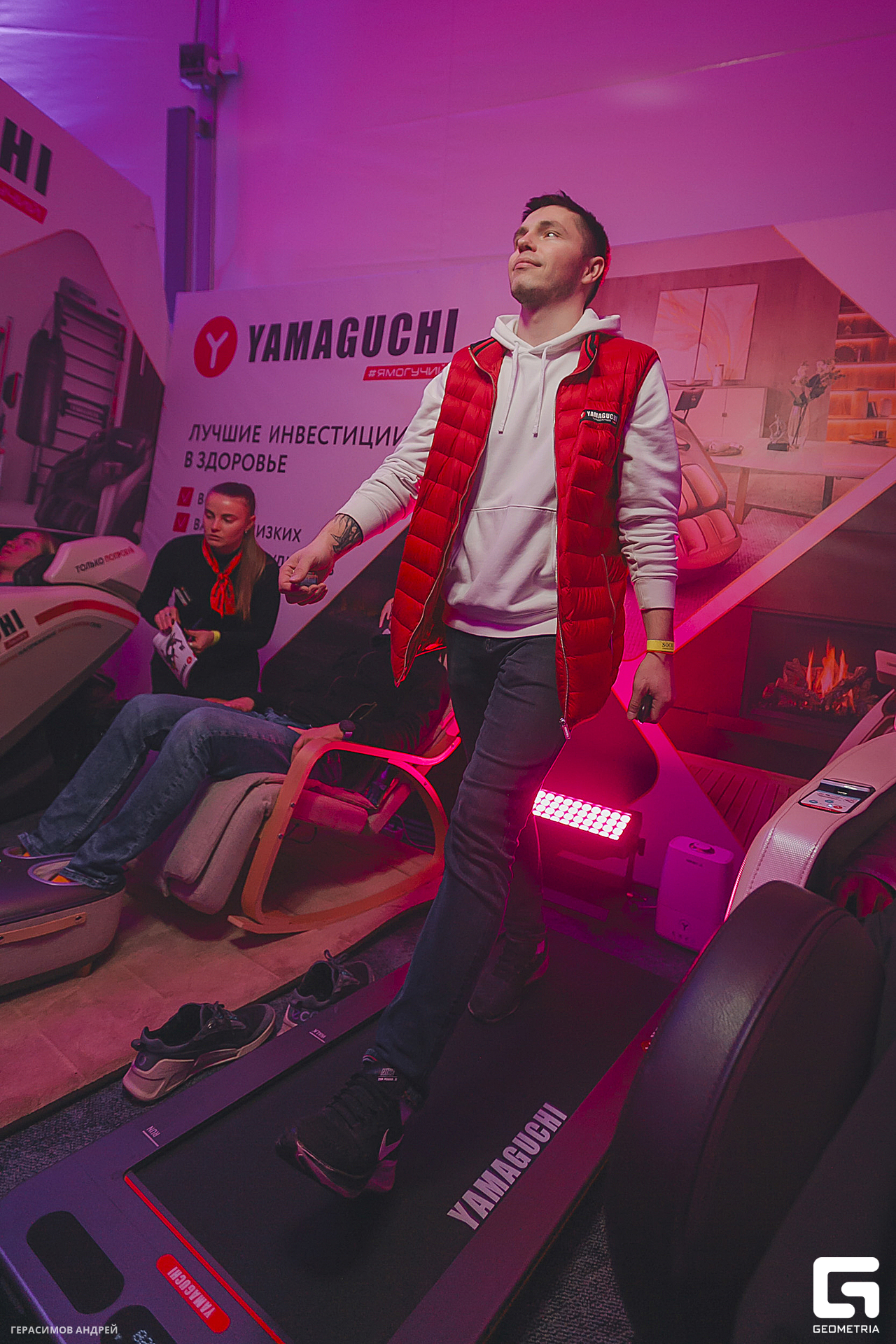 166 Red Arena 8. 02.jpg