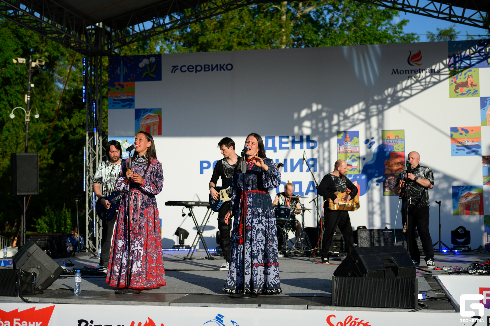 День Города_0483.jpg