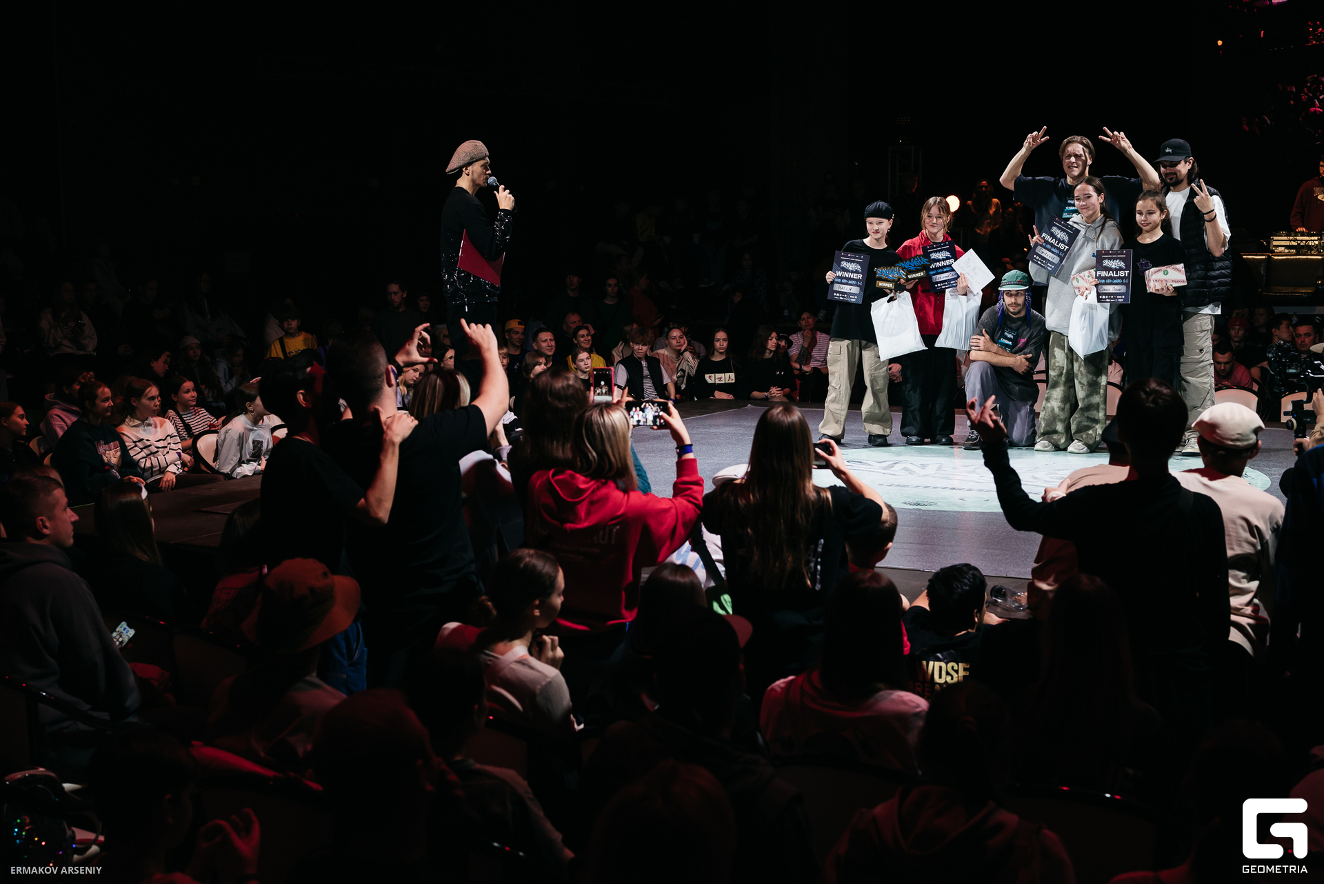 070 20231210 180429 ermakov.jpg